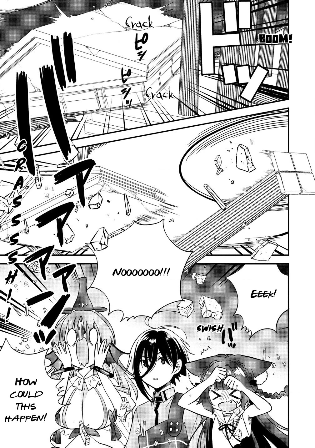 Isekai de Kojiin wo Hiraitakedo, nazeka Darehitori Sudatou to Shinai Ken chapter 60 page 16