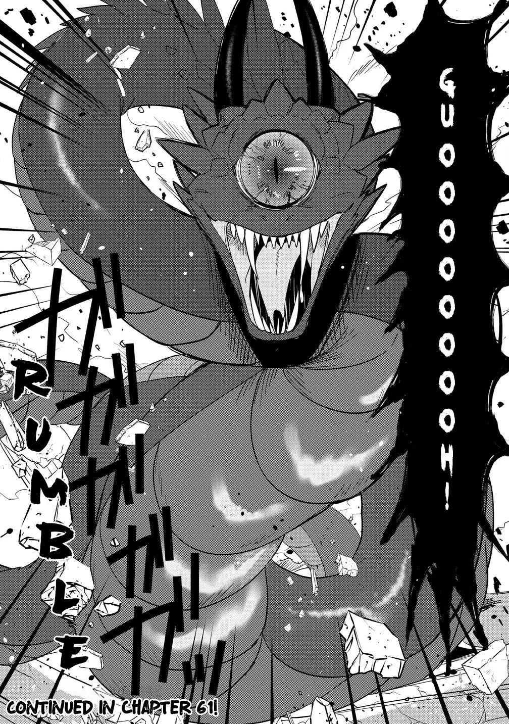 Isekai de Kojiin wo Hiraitakedo, nazeka Darehitori Sudatou to Shinai Ken chapter 60 page 17