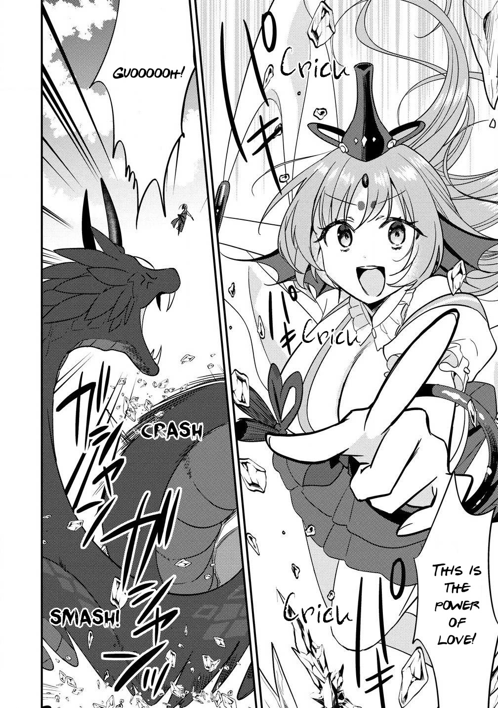 Isekai de Kojiin wo Hiraitakedo, nazeka Darehitori Sudatou to Shinai Ken chapter 61 page 17