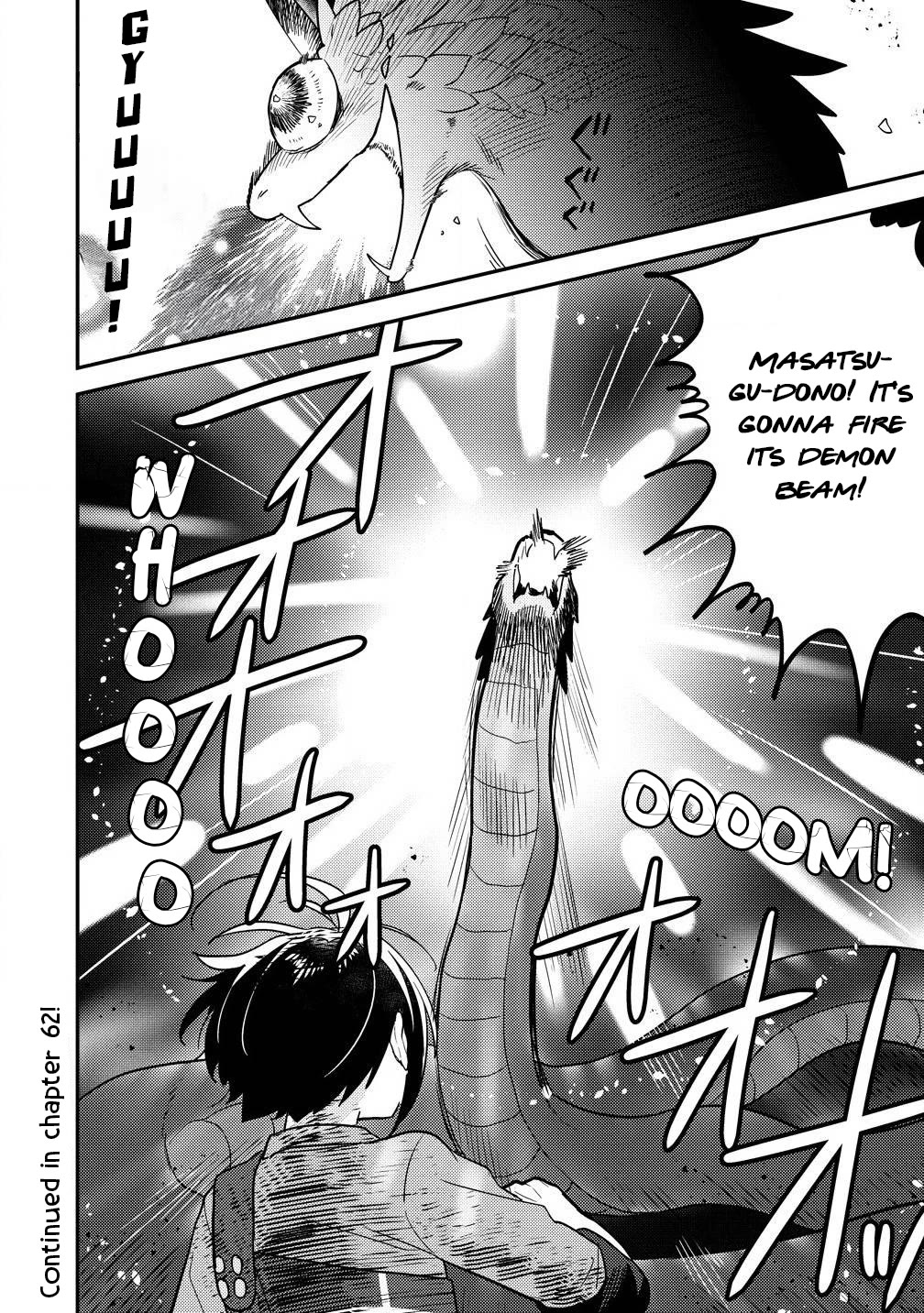 Isekai de Kojiin wo Hiraitakedo, nazeka Darehitori Sudatou to Shinai Ken chapter 61 page 21