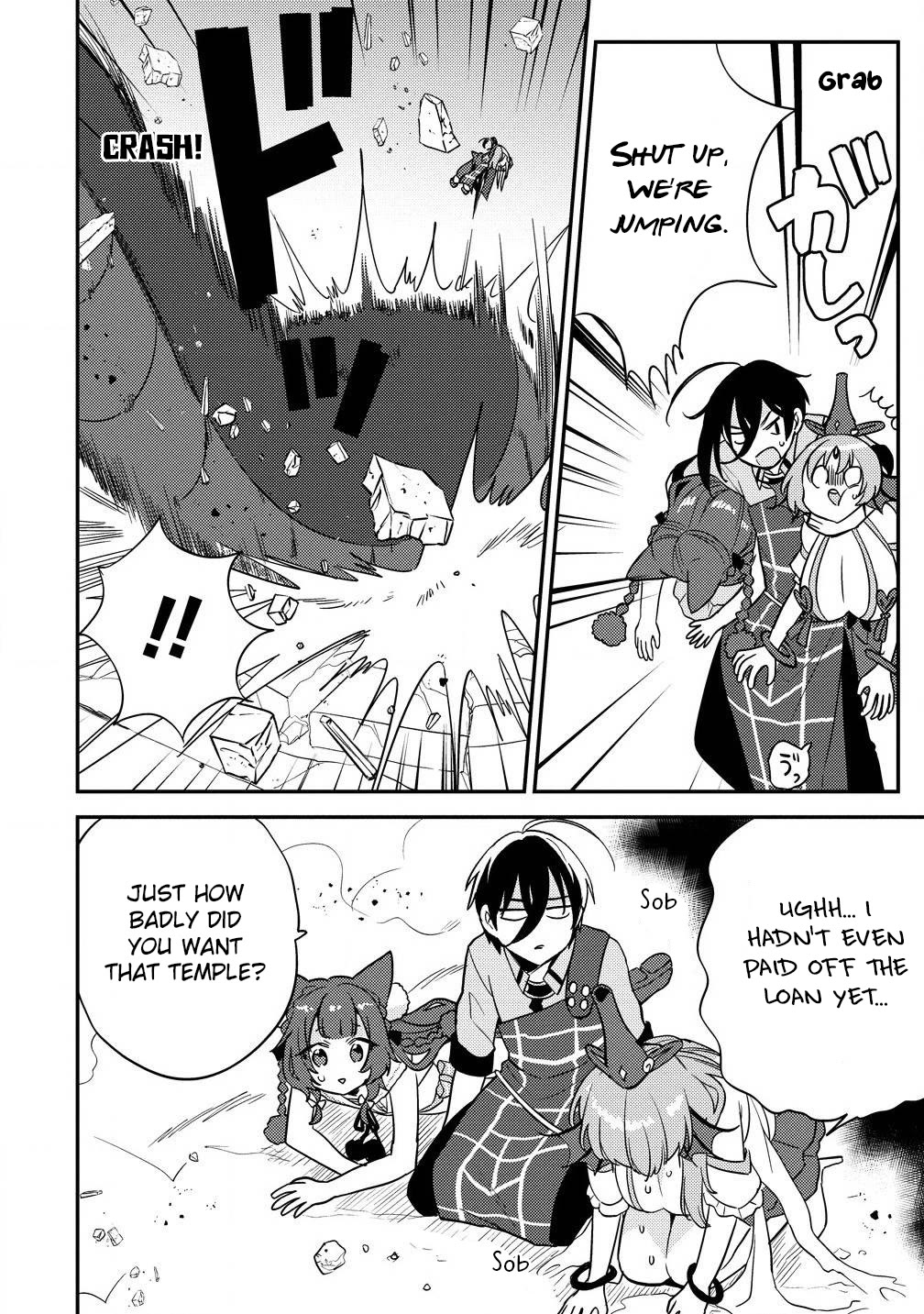 Isekai de Kojiin wo Hiraitakedo, nazeka Darehitori Sudatou to Shinai Ken chapter 61 page 3