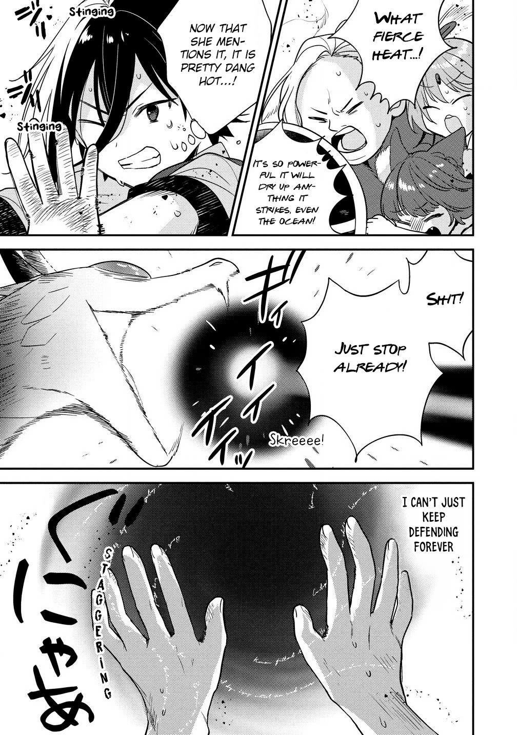 Isekai de Kojiin wo Hiraitakedo, nazeka Darehitori Sudatou to Shinai Ken chapter 62 page 6