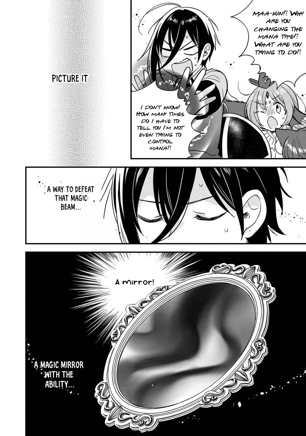 Isekai de Kojiin wo Hiraitakedo, nazeka Darehitori Sudatou to Shinai Ken chapter 62 page 7