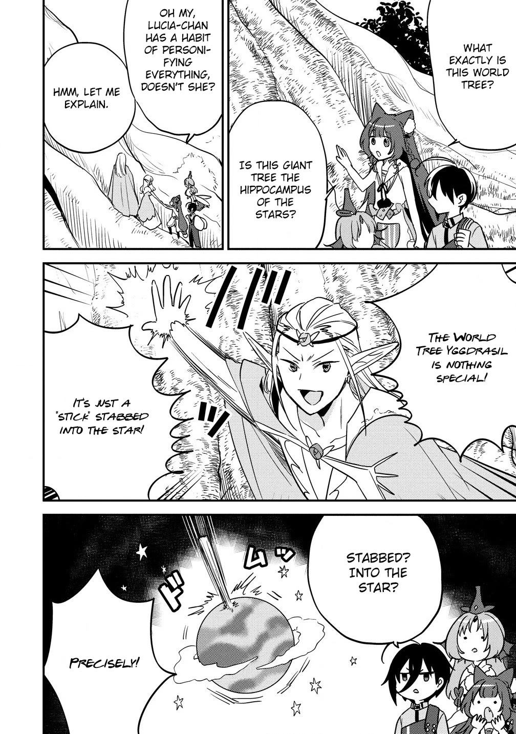 Isekai de Kojiin wo Hiraitakedo, nazeka Darehitori Sudatou to Shinai Ken chapter 63 page 13