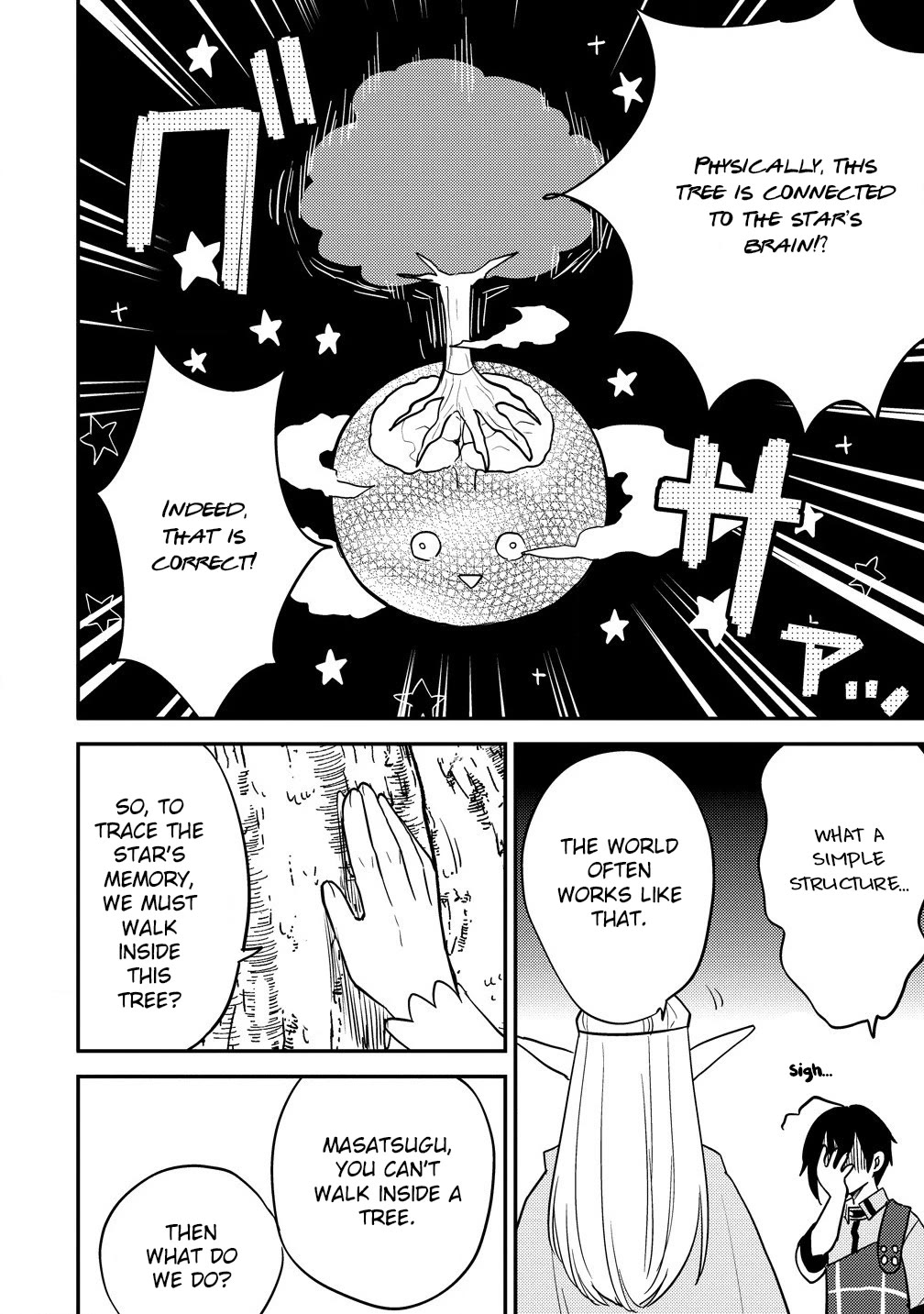 Isekai de Kojiin wo Hiraitakedo, nazeka Darehitori Sudatou to Shinai Ken chapter 63 page 15