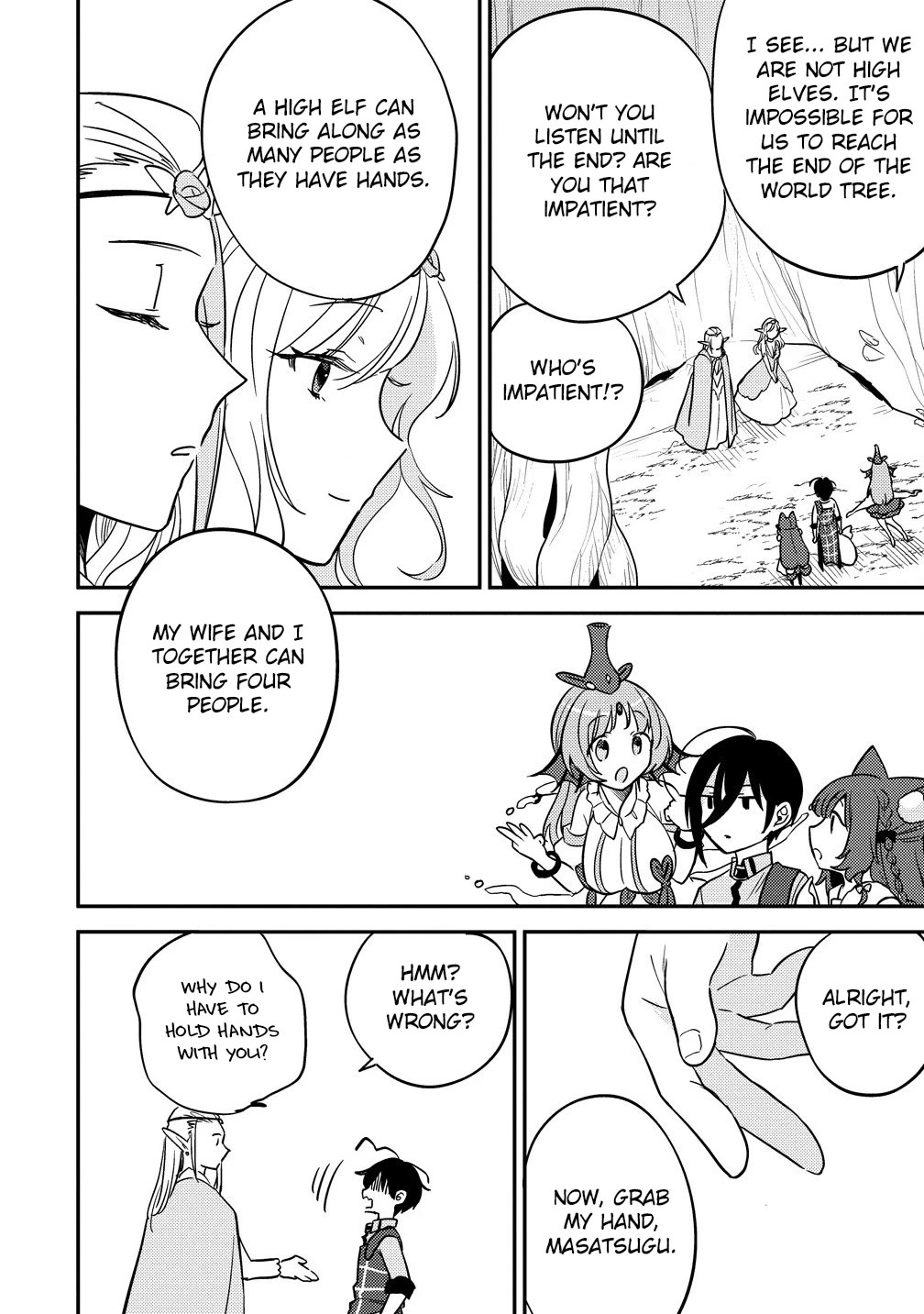 Isekai de Kojiin wo Hiraitakedo, nazeka Darehitori Sudatou to Shinai Ken chapter 63 page 17