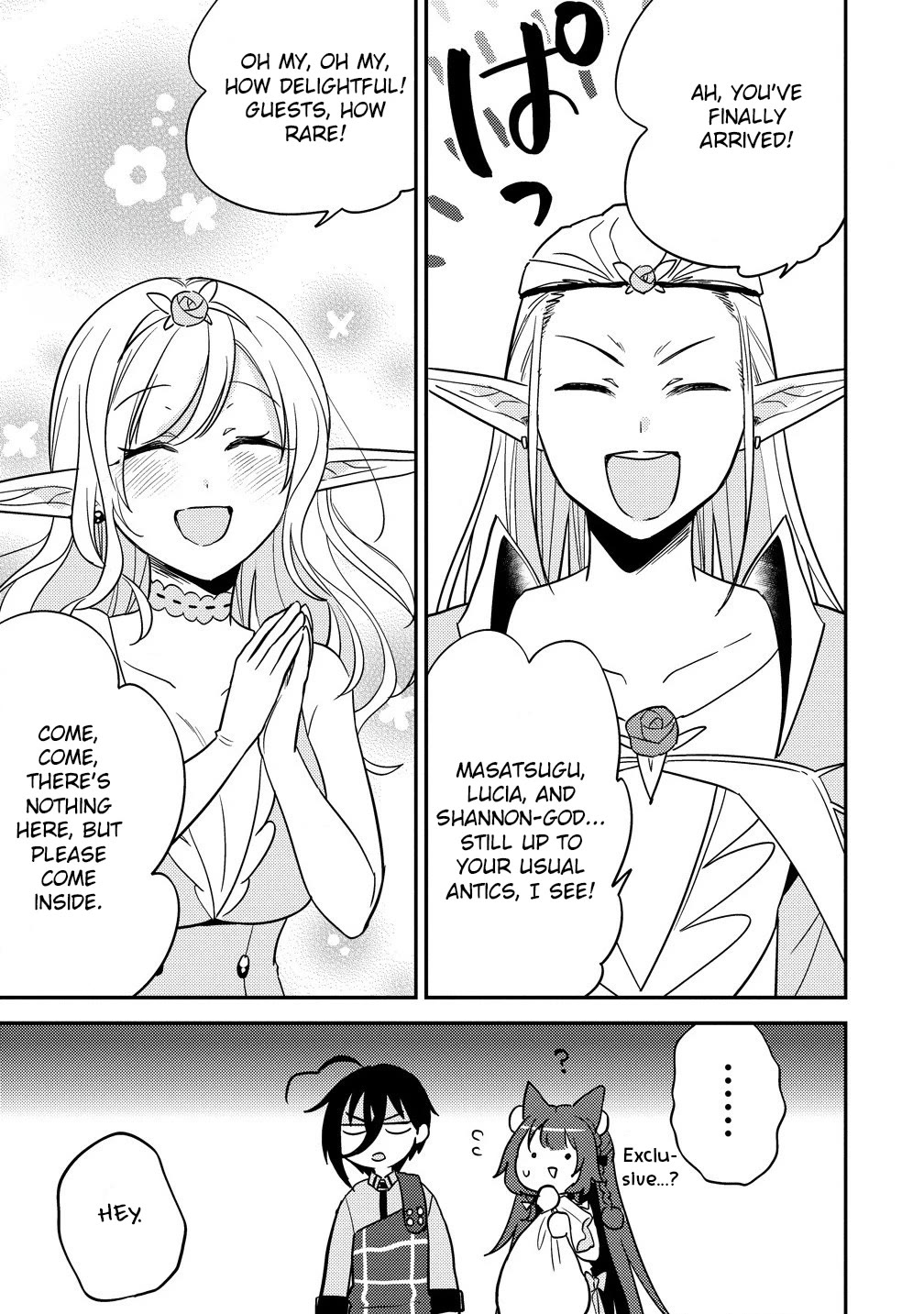 Isekai de Kojiin wo Hiraitakedo, nazeka Darehitori Sudatou to Shinai Ken chapter 63 page 6