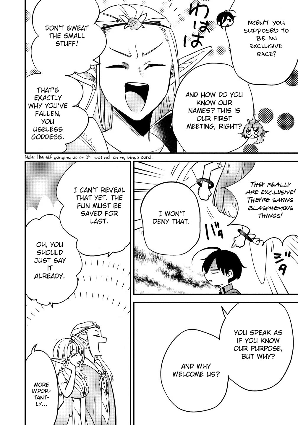 Isekai de Kojiin wo Hiraitakedo, nazeka Darehitori Sudatou to Shinai Ken chapter 63 page 7