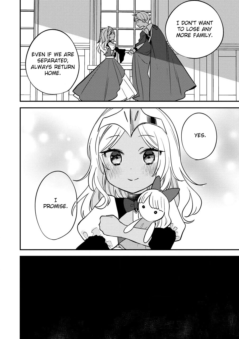 Isekai de Kojiin wo Hiraitakedo, nazeka Darehitori Sudatou to Shinai Ken chapter 64 page 7