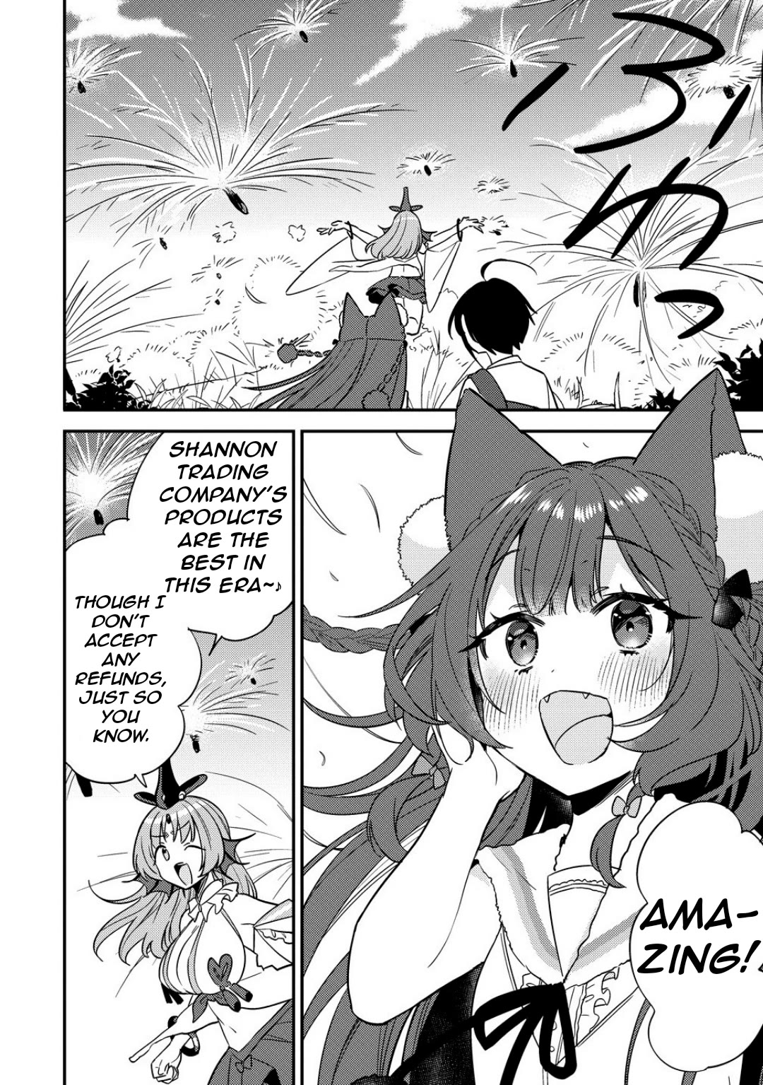 Isekai de Kojiin wo Hiraitakedo, nazeka Darehitori Sudatou to Shinai Ken chapter 65 page 17