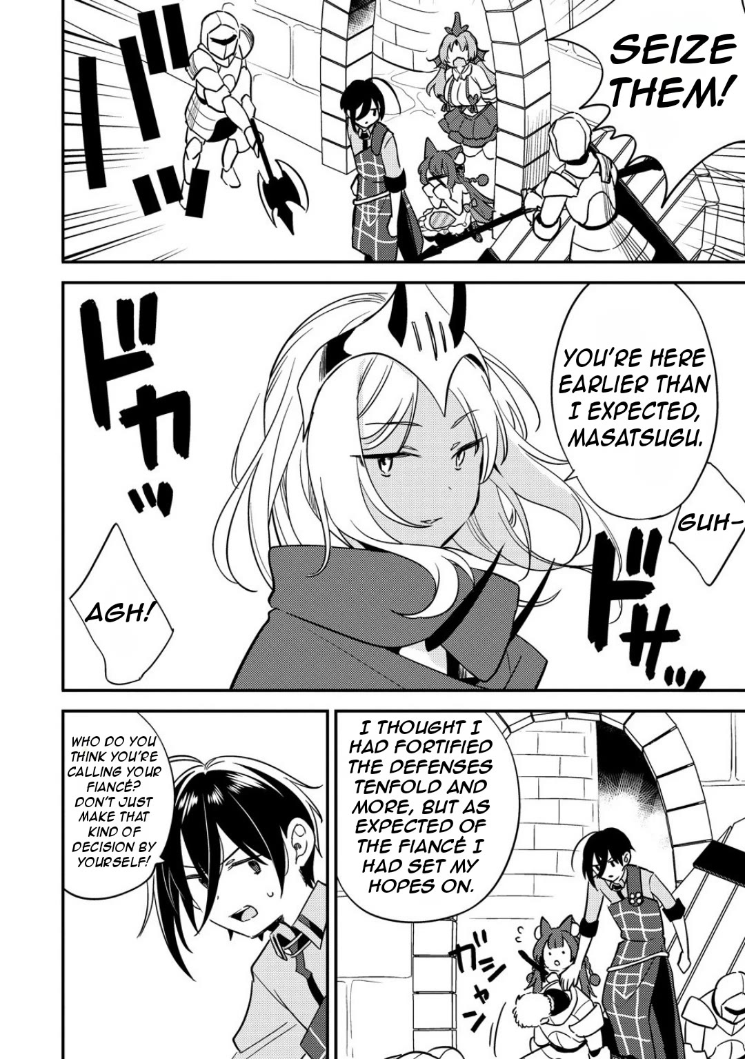 Isekai de Kojiin wo Hiraitakedo, nazeka Darehitori Sudatou to Shinai Ken chapter 66 page 12