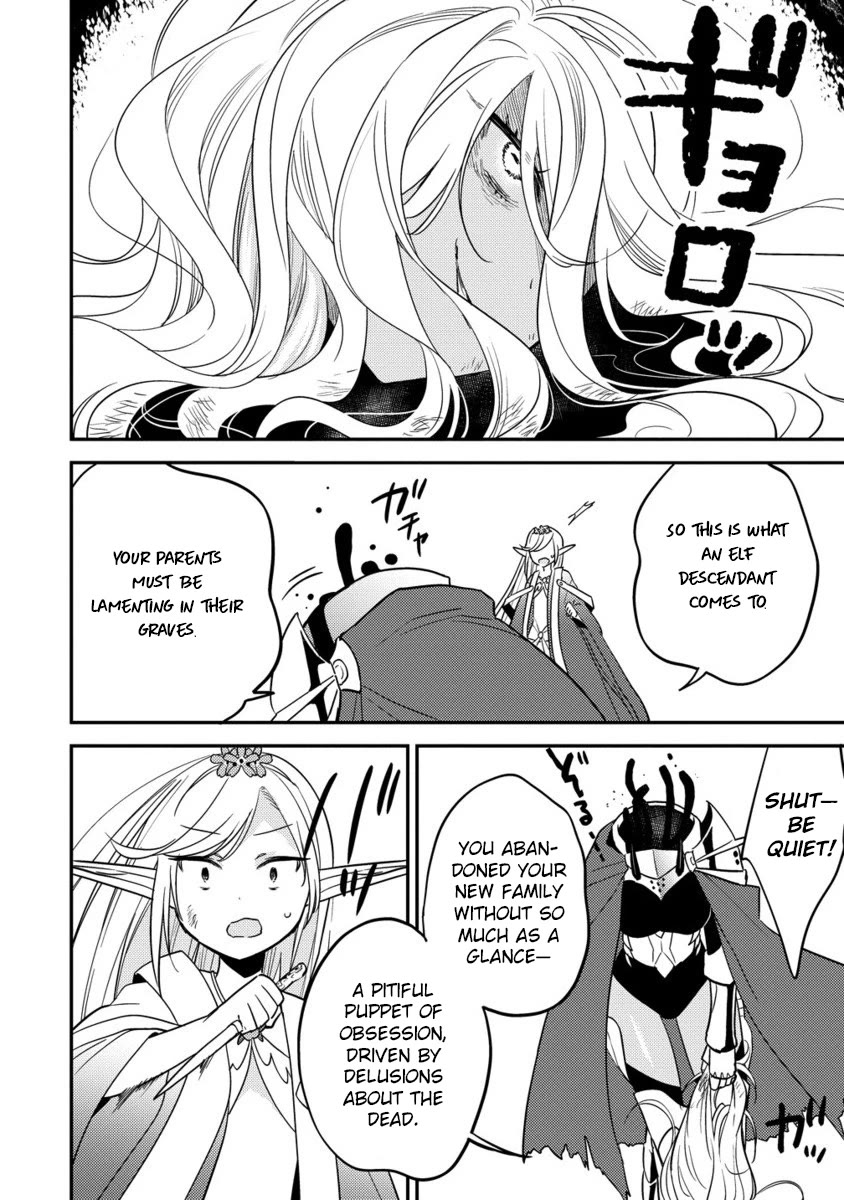 Isekai de Kojiin wo Hiraitakedo, nazeka Darehitori Sudatou to Shinai Ken chapter 67 page 13