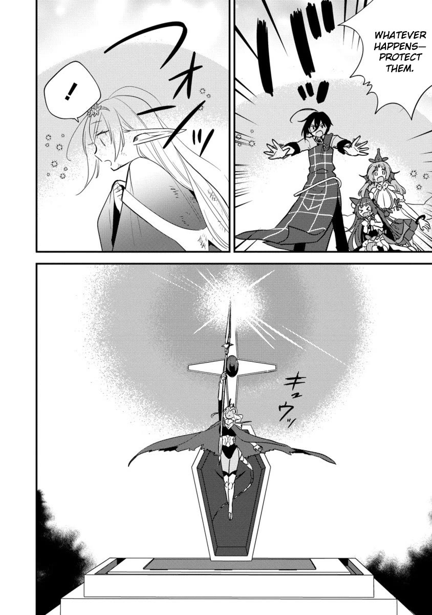 Isekai de Kojiin wo Hiraitakedo, nazeka Darehitori Sudatou to Shinai Ken chapter 67 page 19