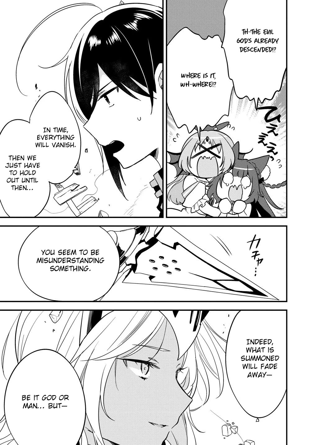 Isekai de Kojiin wo Hiraitakedo, nazeka Darehitori Sudatou to Shinai Ken chapter 67 page 4