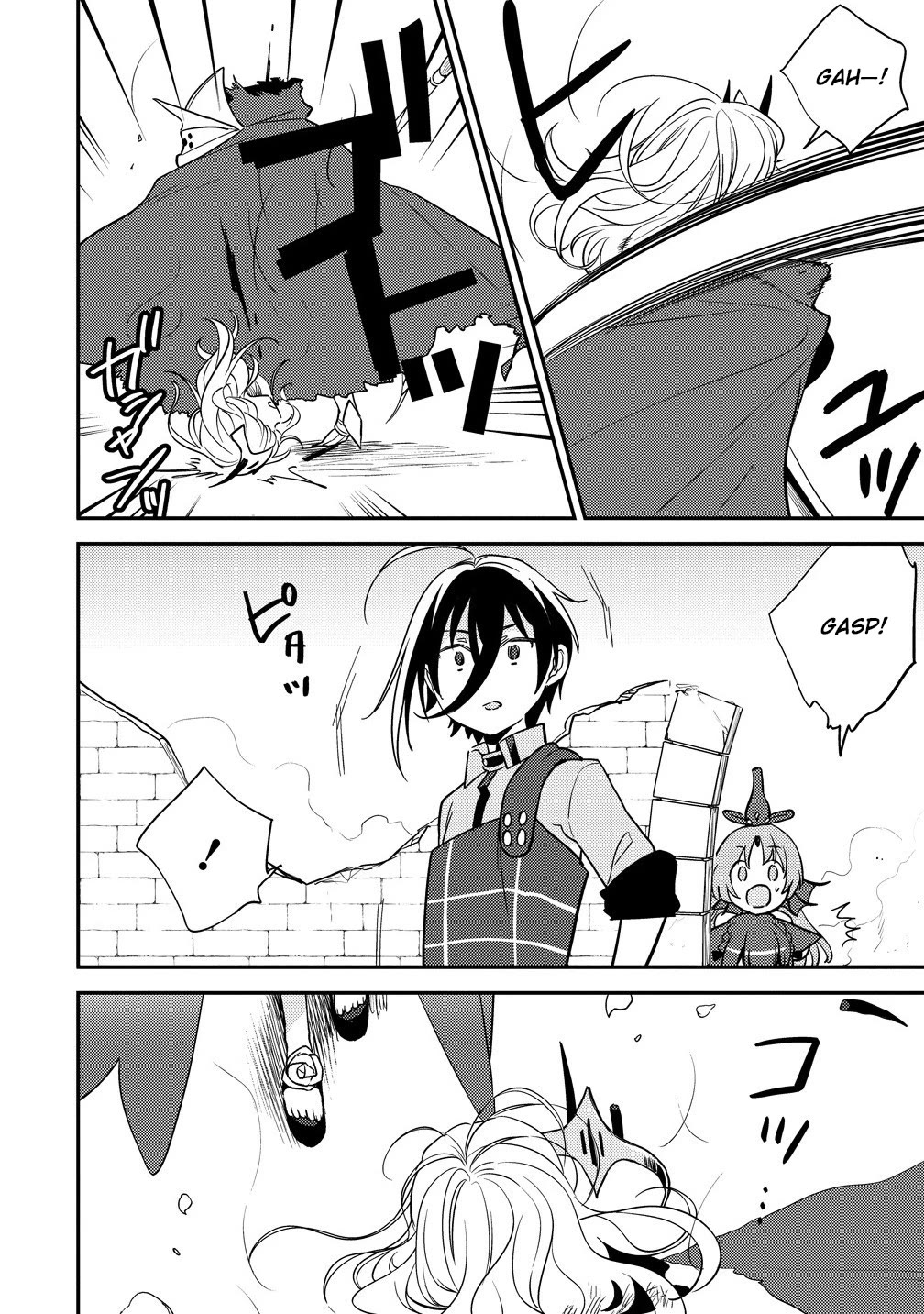 Isekai de Kojiin wo Hiraitakedo, nazeka Darehitori Sudatou to Shinai Ken chapter 67 page 9