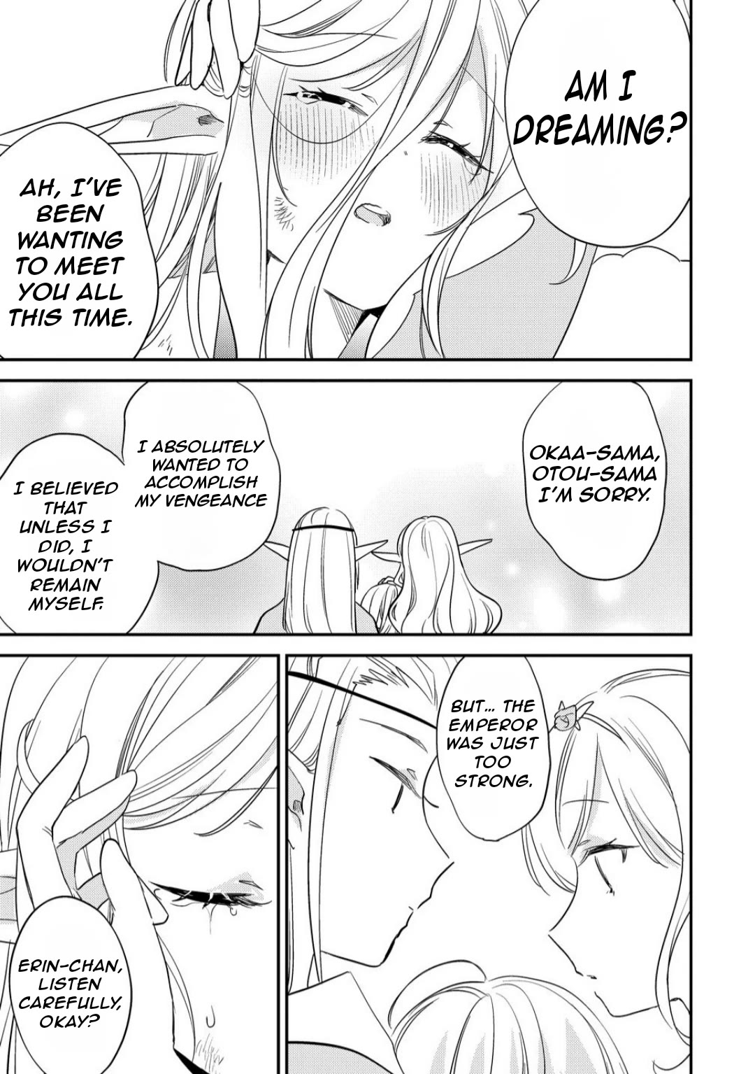 Isekai de Kojiin wo Hiraitakedo, nazeka Darehitori Sudatou to Shinai Ken chapter 68 page 11