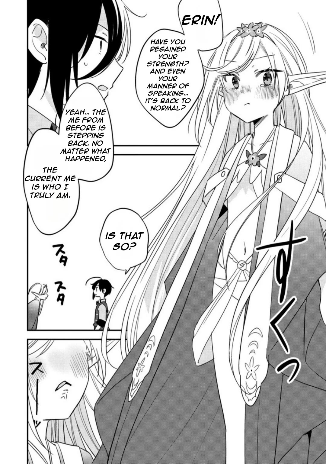 Isekai de Kojiin wo Hiraitakedo, nazeka Darehitori Sudatou to Shinai Ken chapter 68 page 18