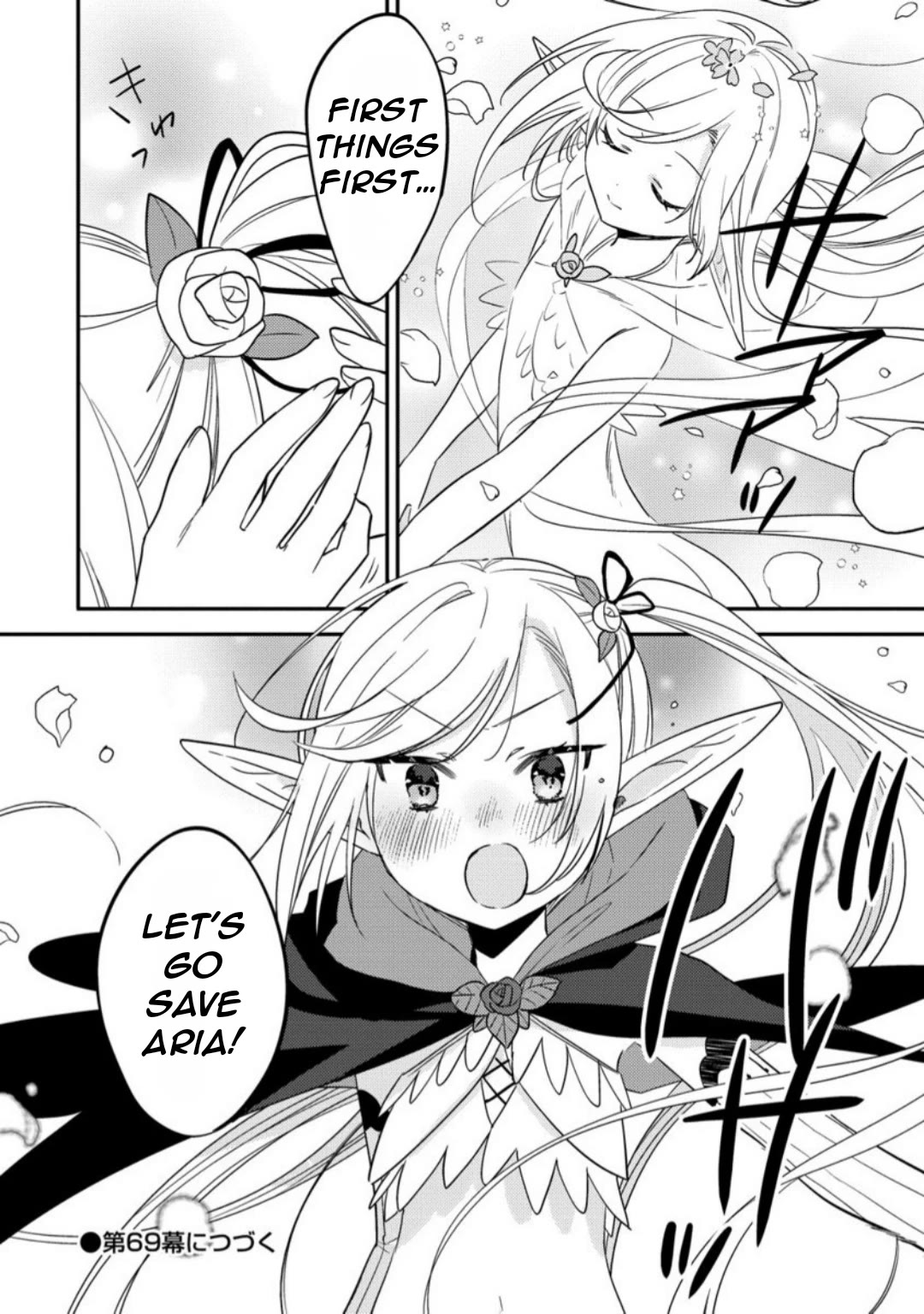 Isekai de Kojiin wo Hiraitakedo, nazeka Darehitori Sudatou to Shinai Ken chapter 68 page 20