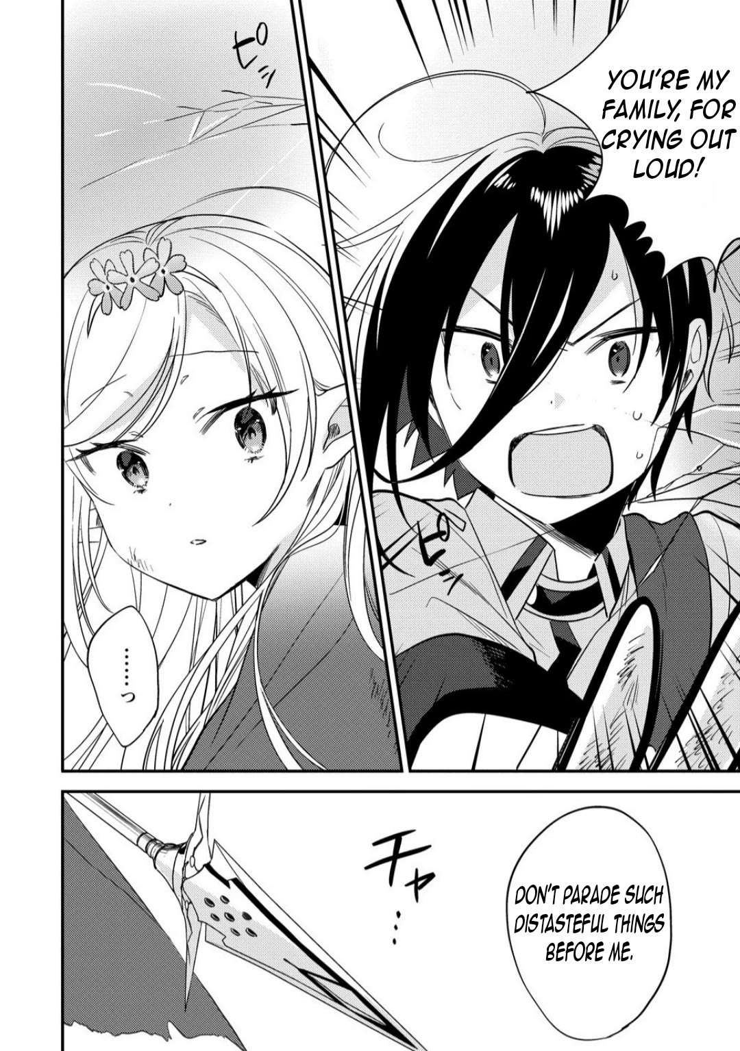 Isekai de Kojiin wo Hiraitakedo, nazeka Darehitori Sudatou to Shinai Ken chapter 68 page 6