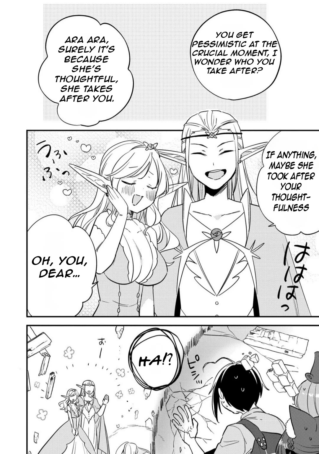 Isekai de Kojiin wo Hiraitakedo, nazeka Darehitori Sudatou to Shinai Ken chapter 68 page 8