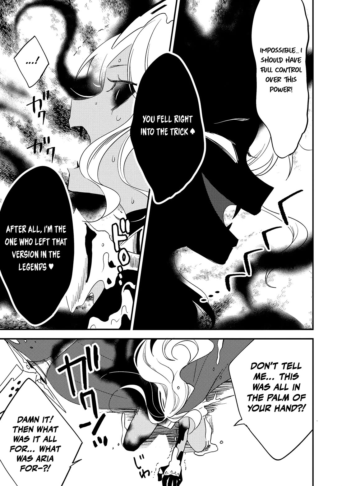 Isekai de Kojiin wo Hiraitakedo, nazeka Darehitori Sudatou to Shinai Ken chapter 69 page 10