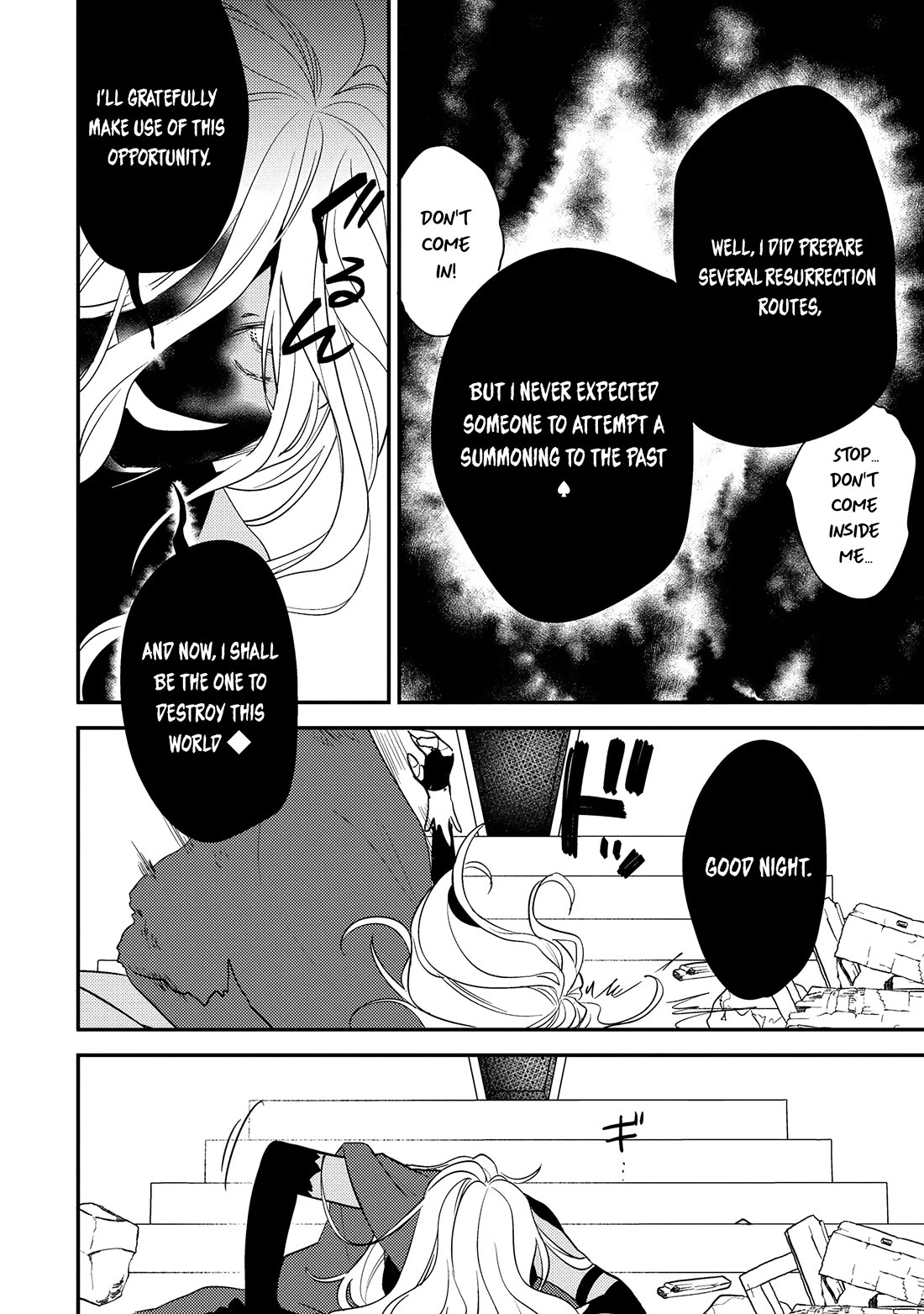 Isekai de Kojiin wo Hiraitakedo, nazeka Darehitori Sudatou to Shinai Ken chapter 69 page 11