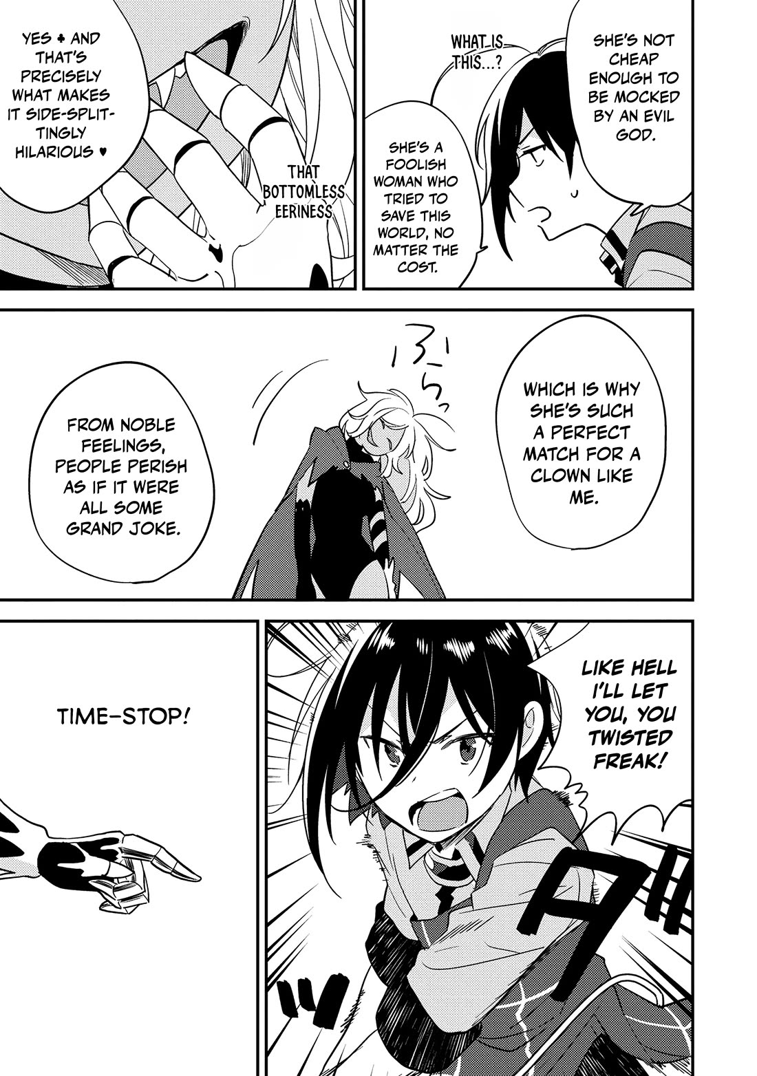 Isekai de Kojiin wo Hiraitakedo, nazeka Darehitori Sudatou to Shinai Ken chapter 69 page 14