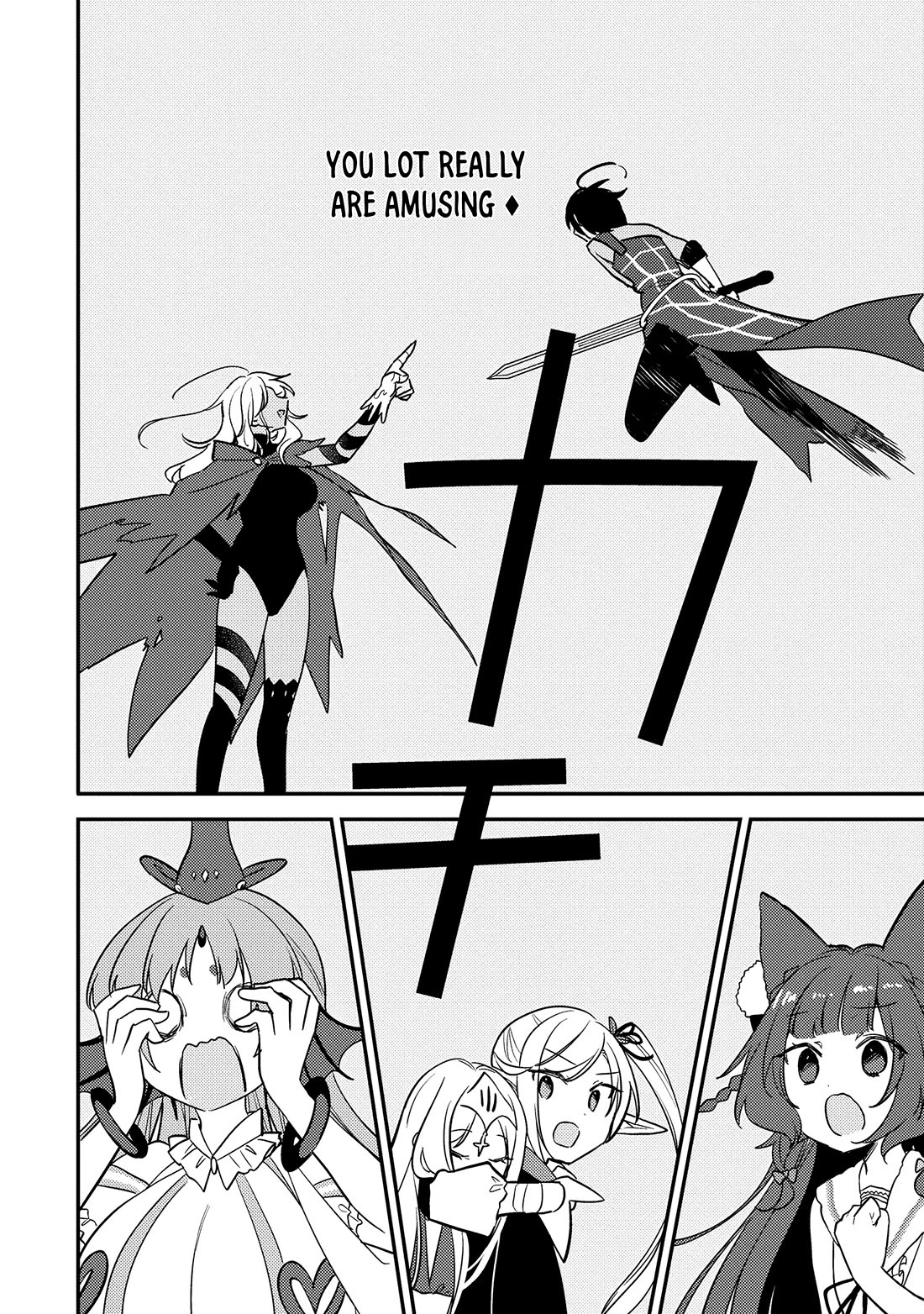 Isekai de Kojiin wo Hiraitakedo, nazeka Darehitori Sudatou to Shinai Ken chapter 69 page 15