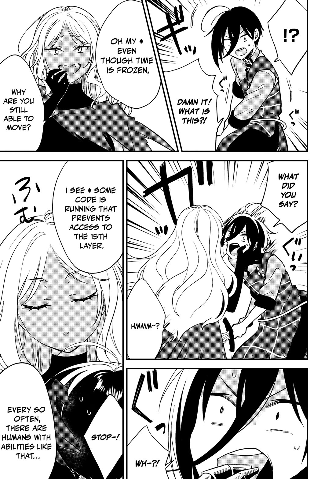 Isekai de Kojiin wo Hiraitakedo, nazeka Darehitori Sudatou to Shinai Ken chapter 69 page 16