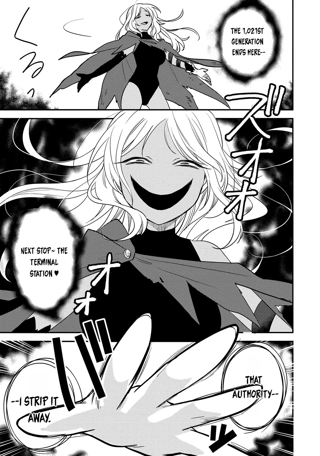 Isekai de Kojiin wo Hiraitakedo, nazeka Darehitori Sudatou to Shinai Ken chapter 69 page 18
