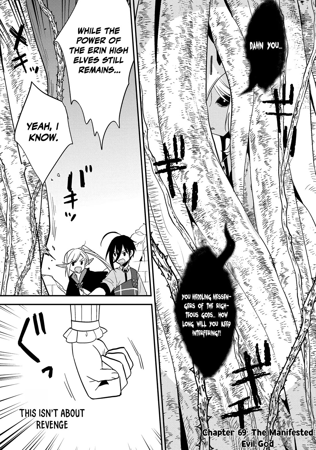 Isekai de Kojiin wo Hiraitakedo, nazeka Darehitori Sudatou to Shinai Ken chapter 69 page 2