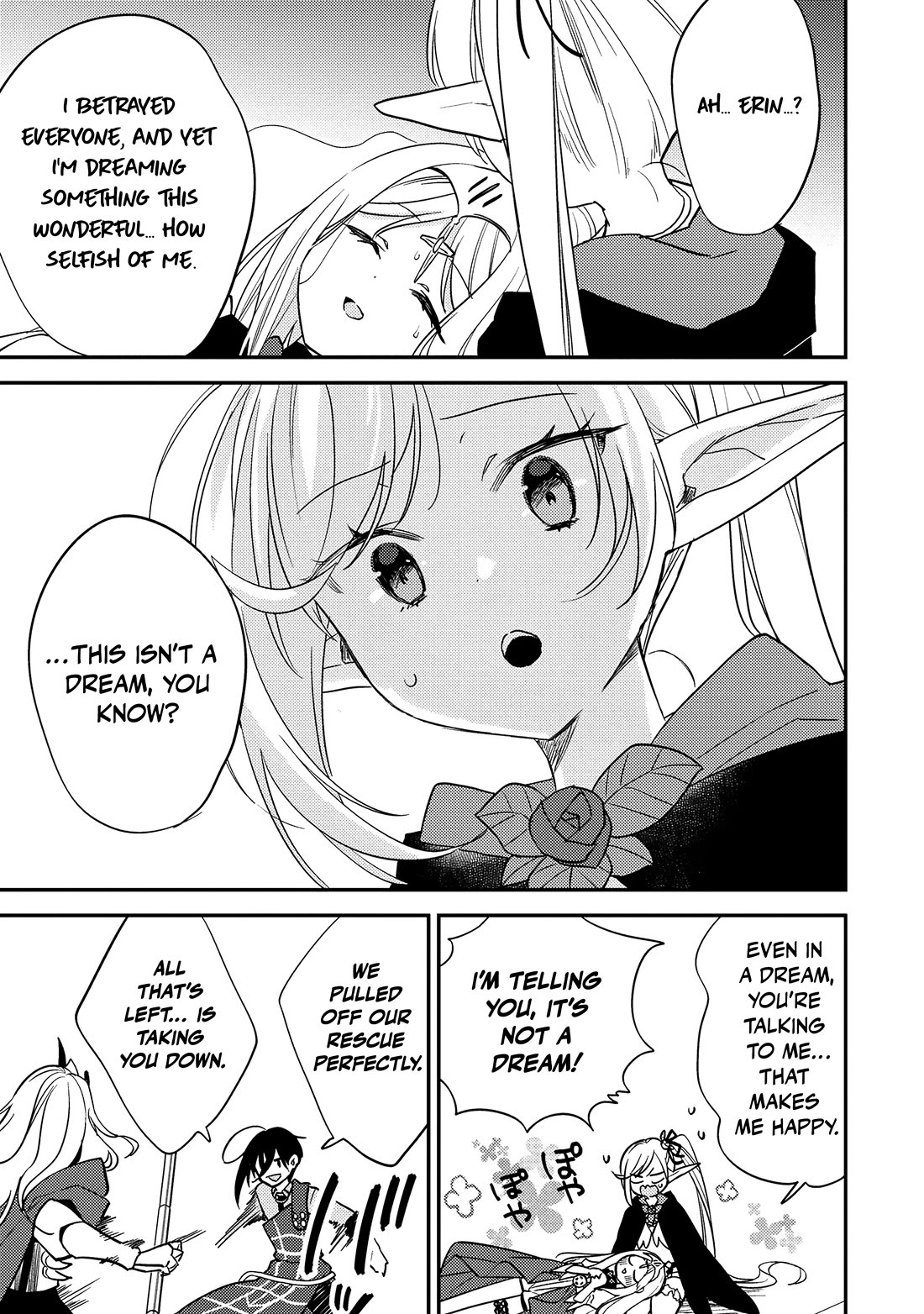 Isekai de Kojiin wo Hiraitakedo, nazeka Darehitori Sudatou to Shinai Ken chapter 69 page 6