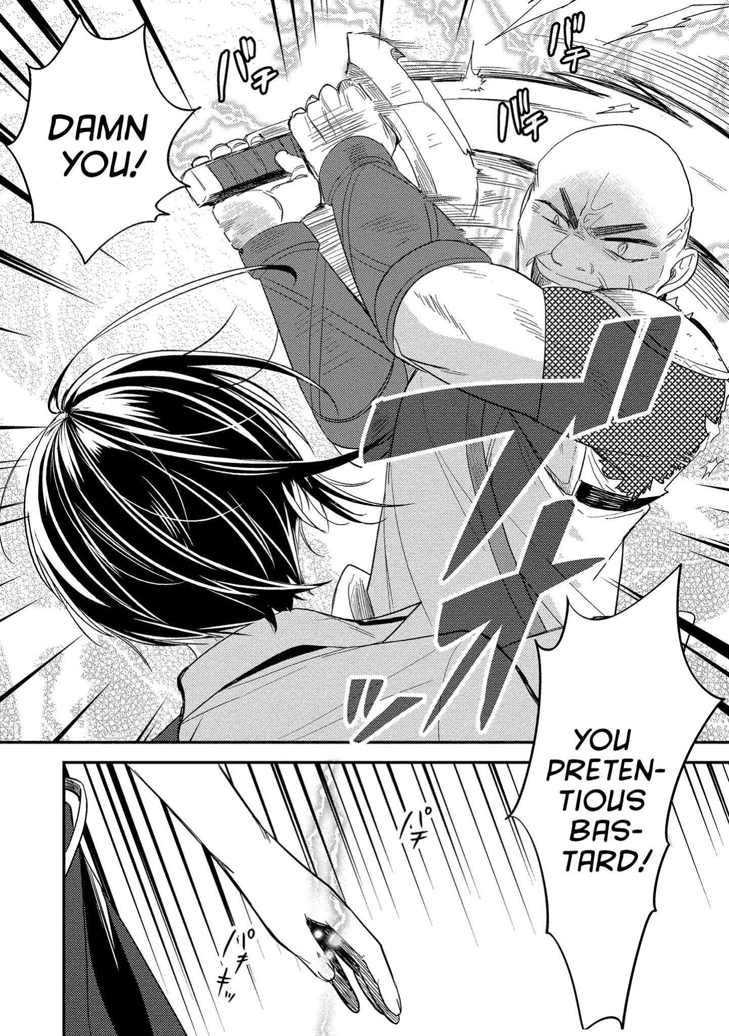 Isekai de Kojiin wo Hiraitakedo, nazeka Darehitori Sudatou to Shinai Ken chapter 7 page 12