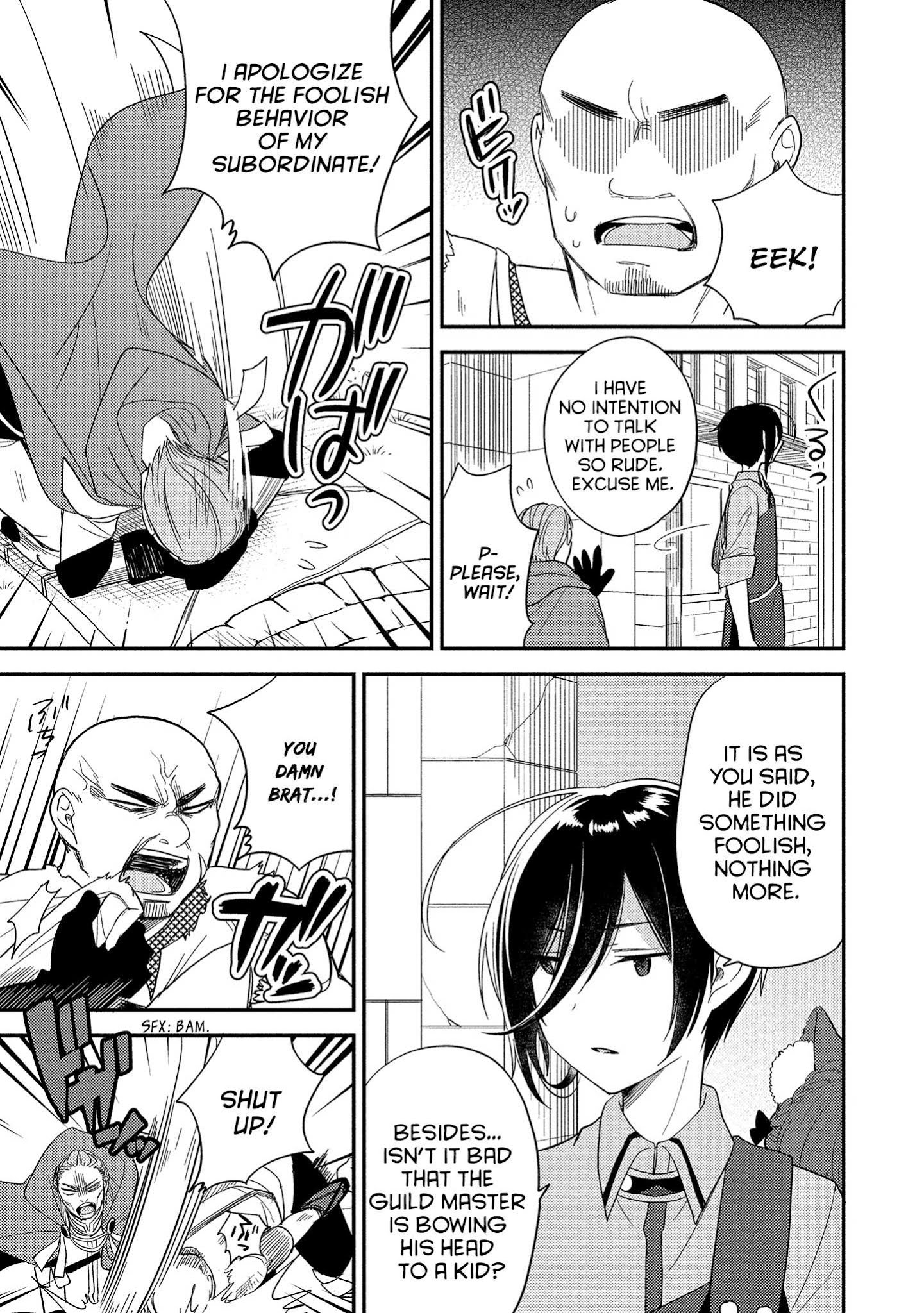 Isekai de Kojiin wo Hiraitakedo, nazeka Darehitori Sudatou to Shinai Ken chapter 7 page 15