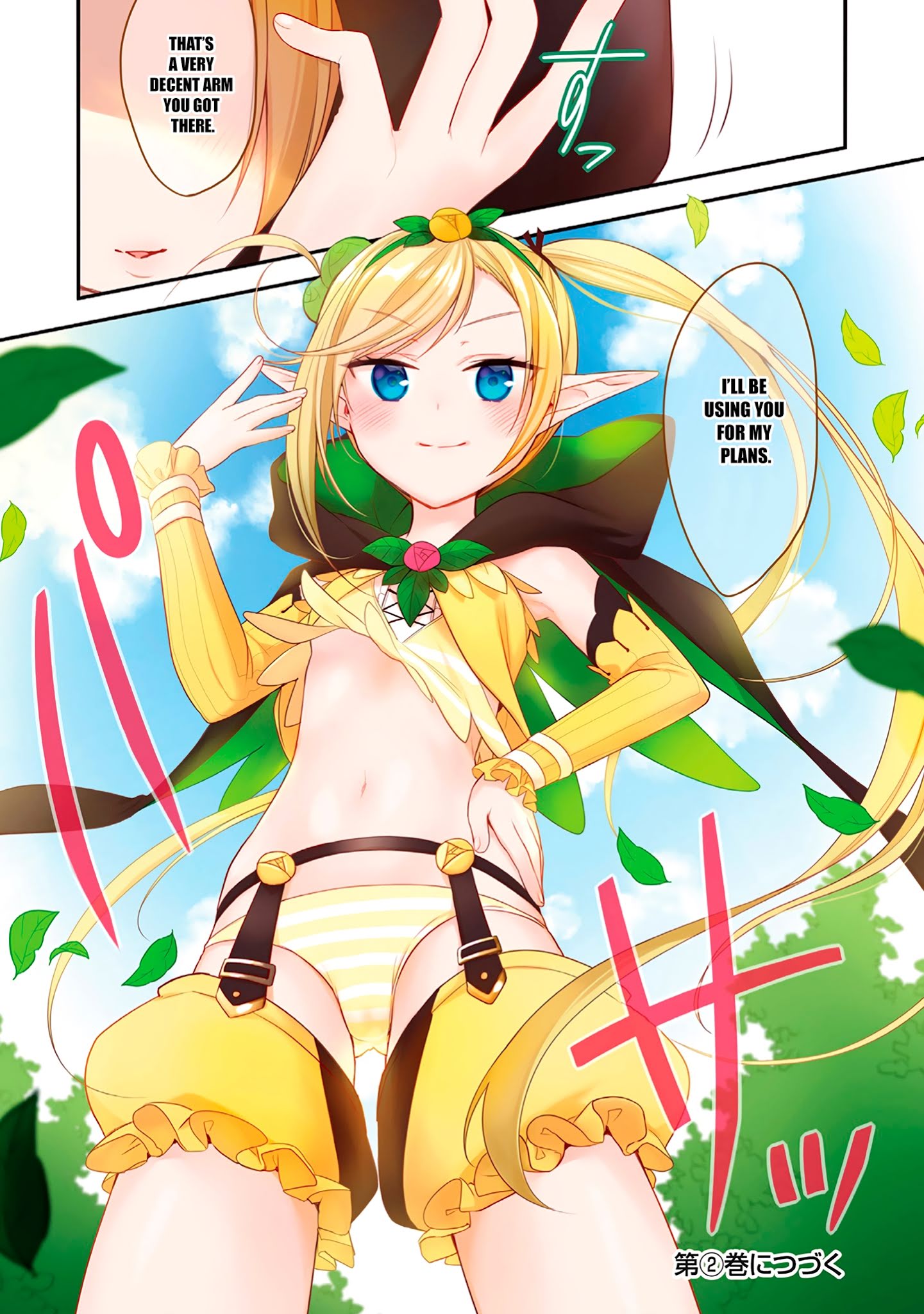 Isekai de Kojiin wo Hiraitakedo, nazeka Darehitori Sudatou to Shinai Ken chapter 7 page 19