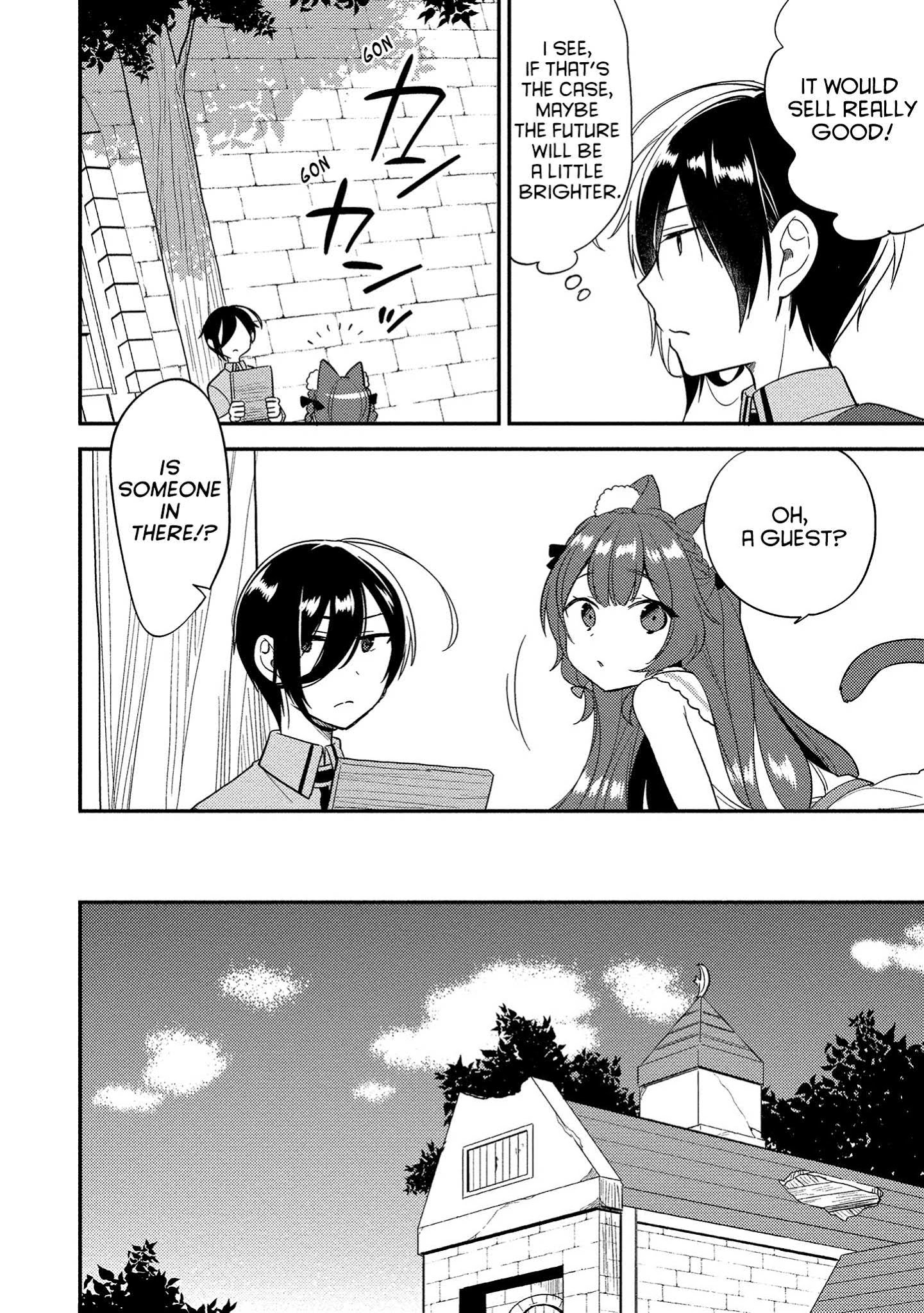 Isekai de Kojiin wo Hiraitakedo, nazeka Darehitori Sudatou to Shinai Ken chapter 7 page 6