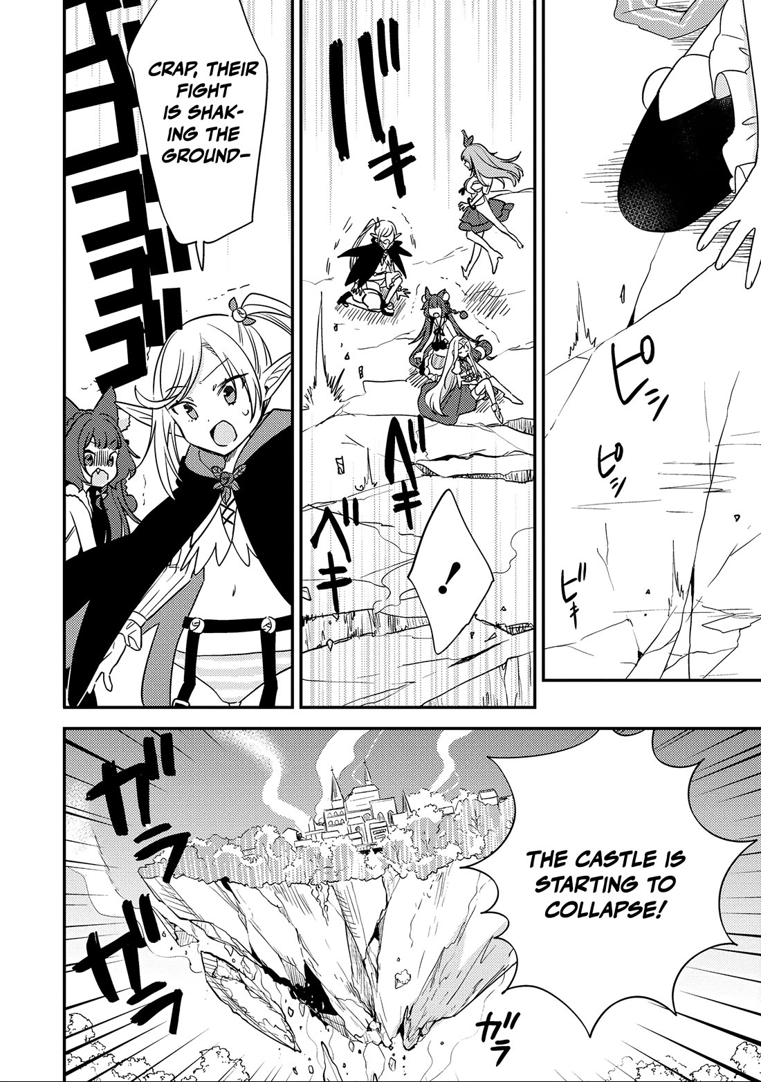 Isekai de Kojiin wo Hiraitakedo, nazeka Darehitori Sudatou to Shinai Ken chapter 70 page 15