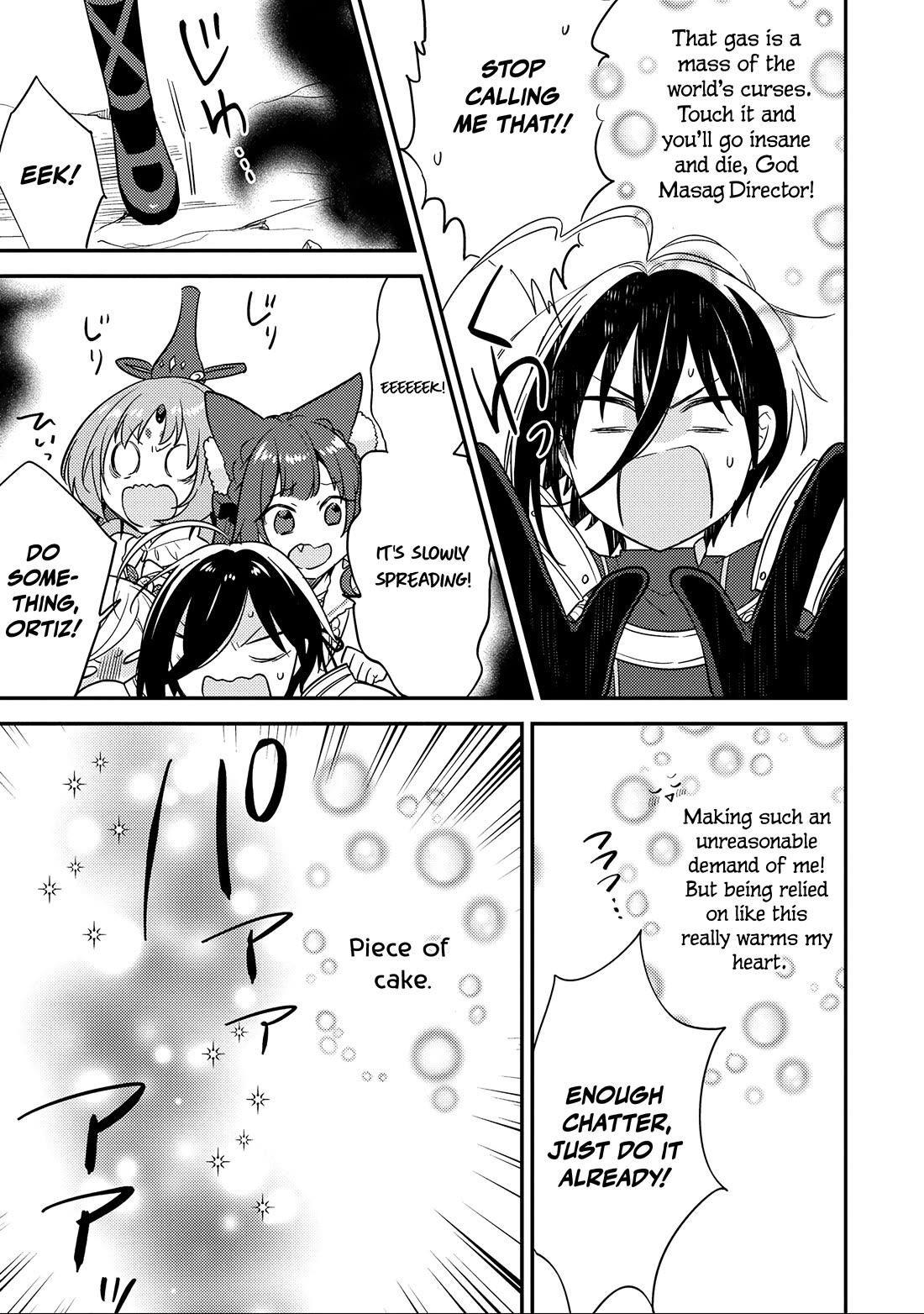 Isekai de Kojiin wo Hiraitakedo, nazeka Darehitori Sudatou to Shinai Ken chapter 70 page 18