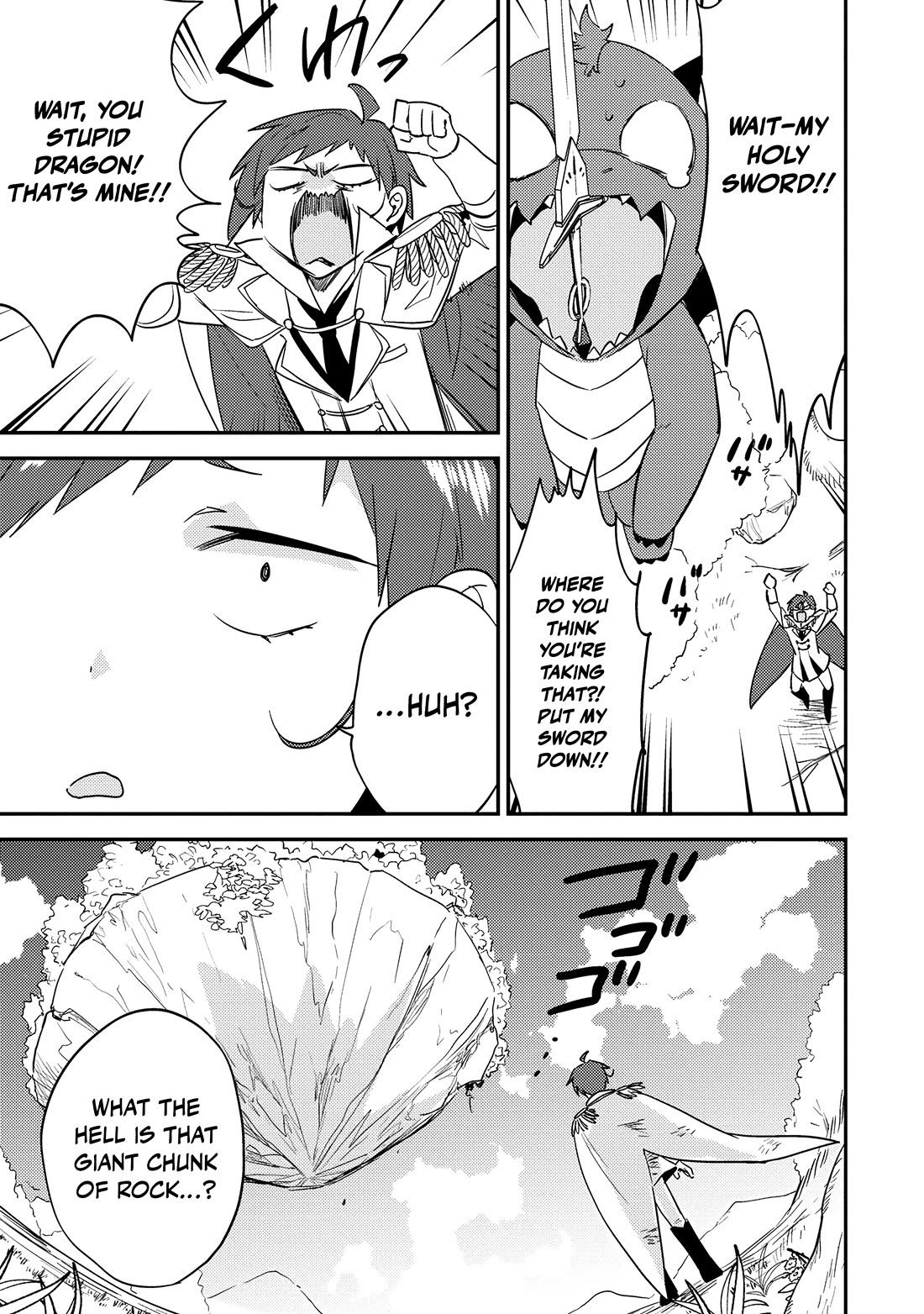Isekai de Kojiin wo Hiraitakedo, nazeka Darehitori Sudatou to Shinai Ken chapter 71 page 14