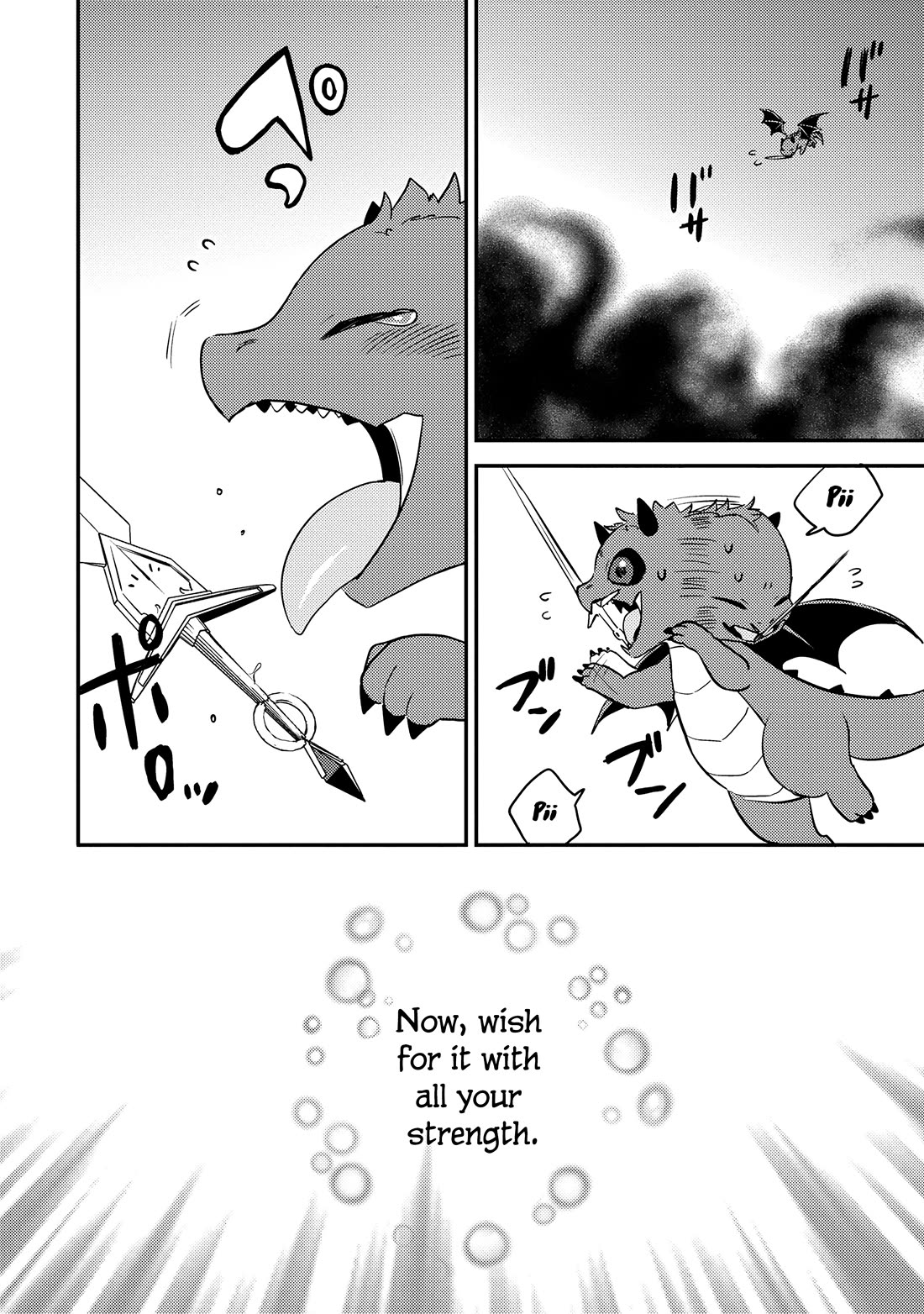 Isekai de Kojiin wo Hiraitakedo, nazeka Darehitori Sudatou to Shinai Ken chapter 71 page 15