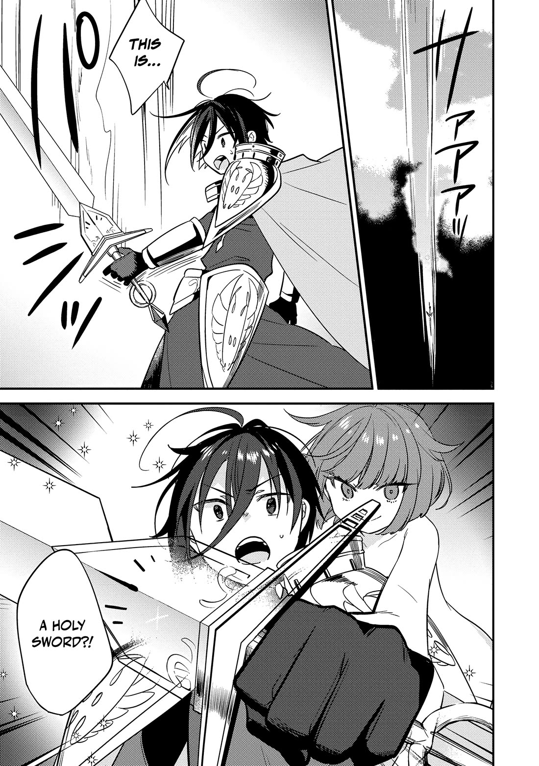 Isekai de Kojiin wo Hiraitakedo, nazeka Darehitori Sudatou to Shinai Ken chapter 71 page 16