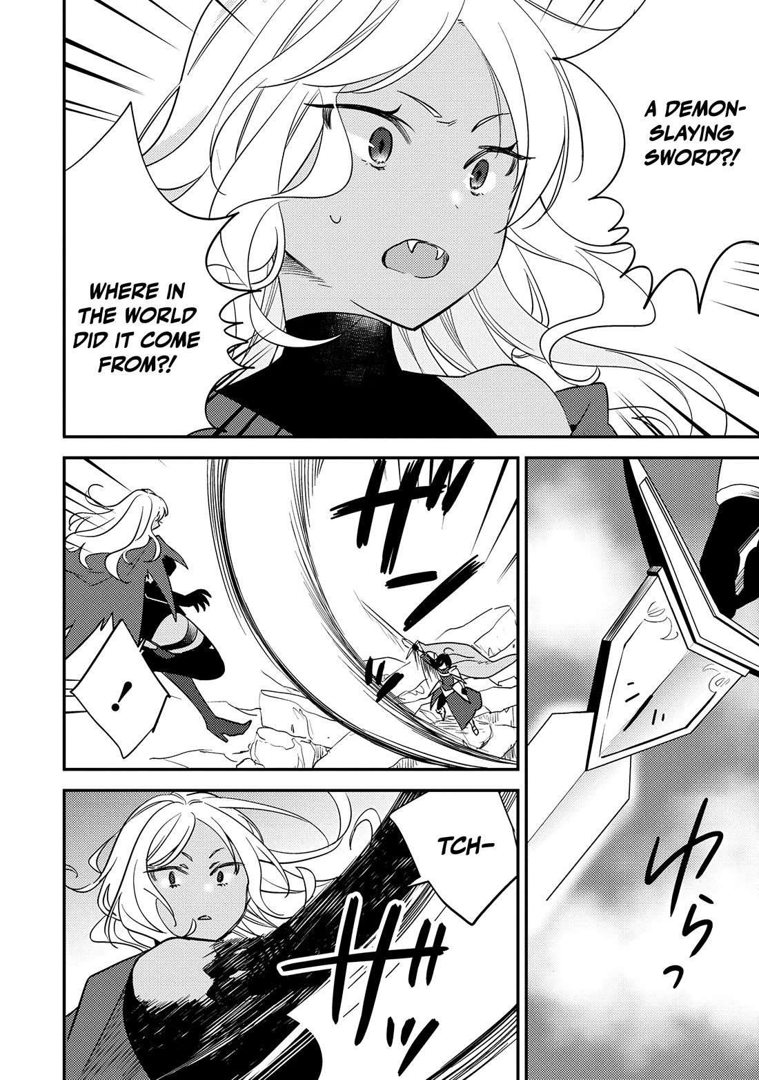 Isekai de Kojiin wo Hiraitakedo, nazeka Darehitori Sudatou to Shinai Ken chapter 71 page 17