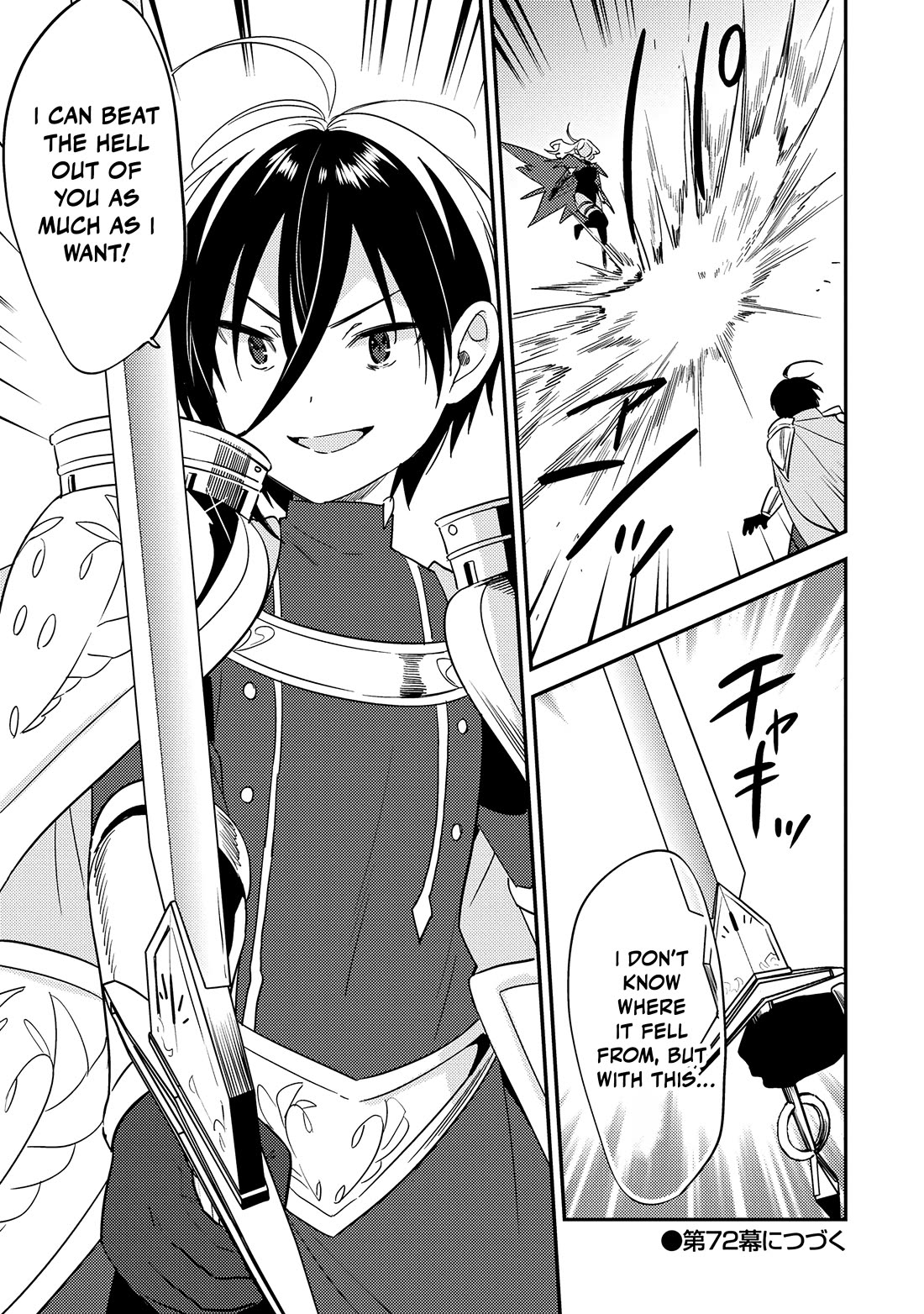 Isekai de Kojiin wo Hiraitakedo, nazeka Darehitori Sudatou to Shinai Ken chapter 71 page 18