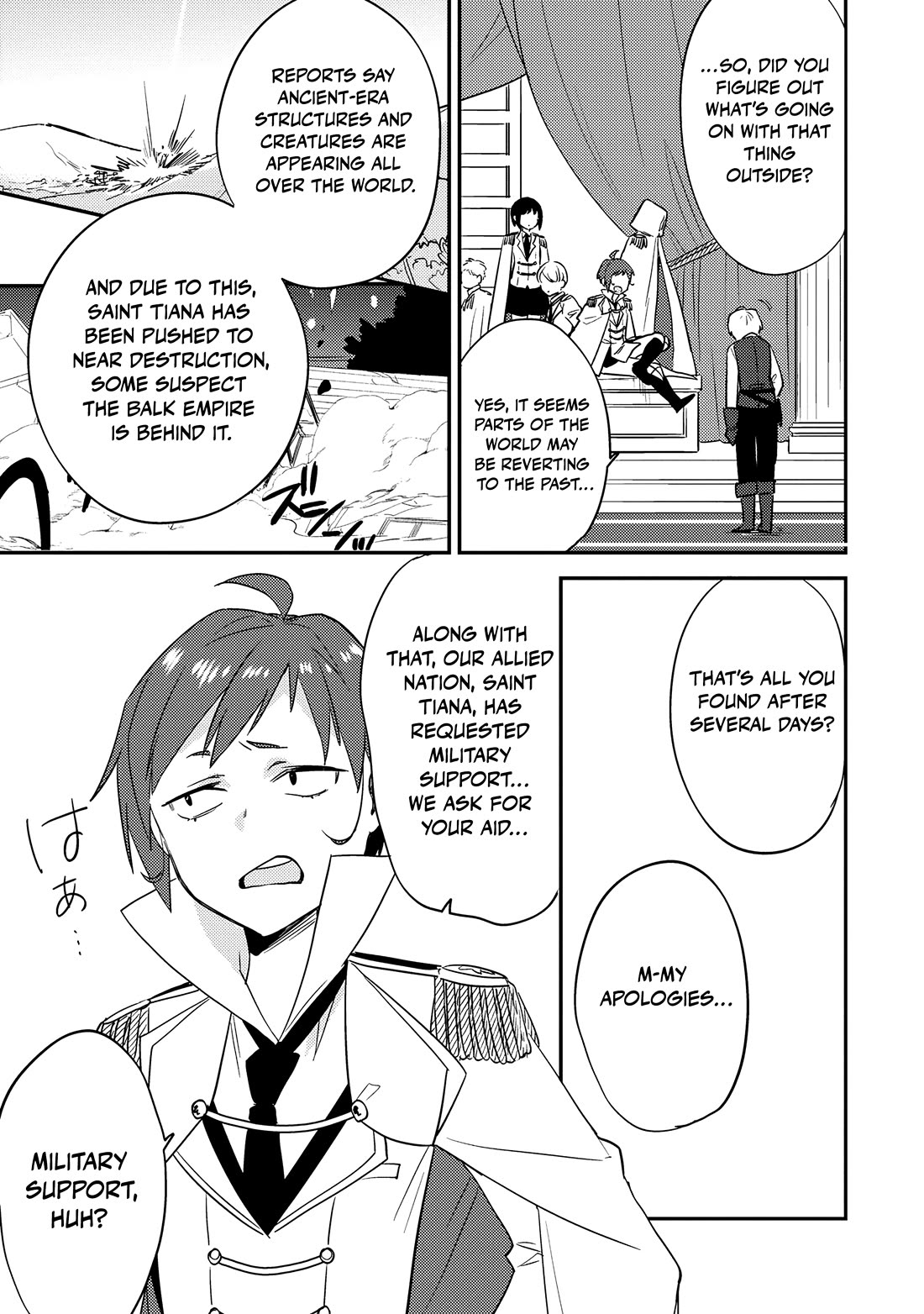 Isekai de Kojiin wo Hiraitakedo, nazeka Darehitori Sudatou to Shinai Ken chapter 71 page 4