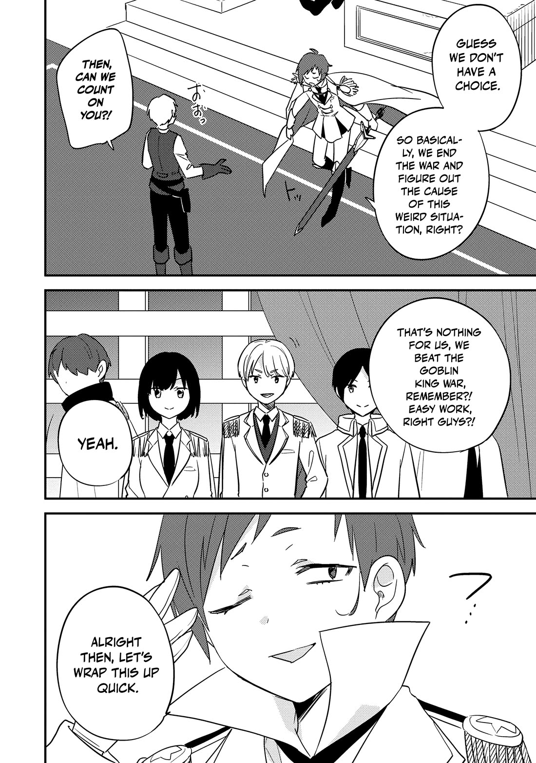 Isekai de Kojiin wo Hiraitakedo, nazeka Darehitori Sudatou to Shinai Ken chapter 71 page 5