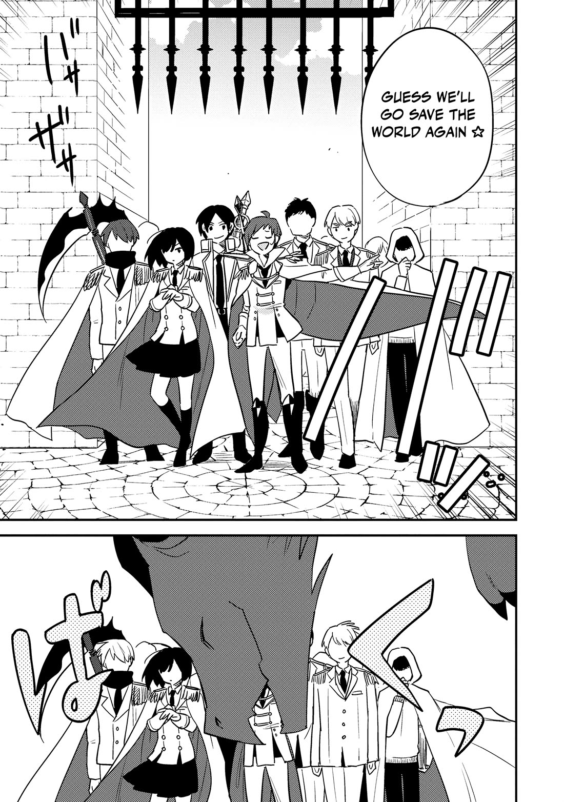 Isekai de Kojiin wo Hiraitakedo, nazeka Darehitori Sudatou to Shinai Ken chapter 71 page 6