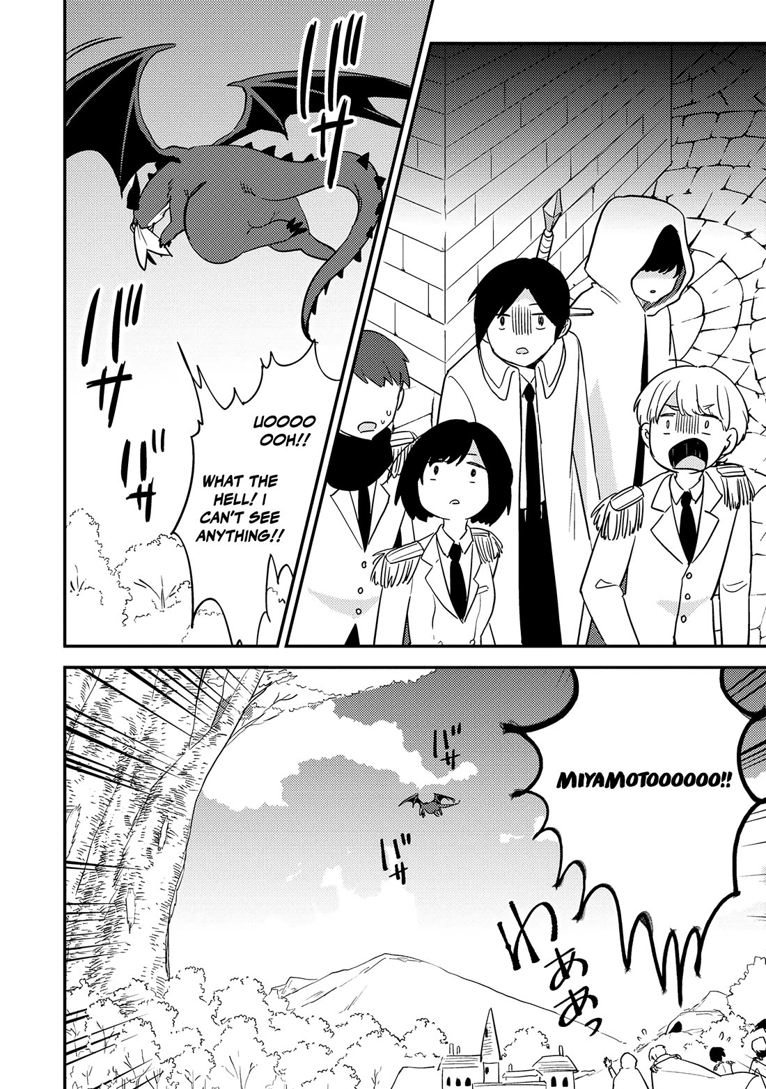 Isekai de Kojiin wo Hiraitakedo, nazeka Darehitori Sudatou to Shinai Ken chapter 71 page 7