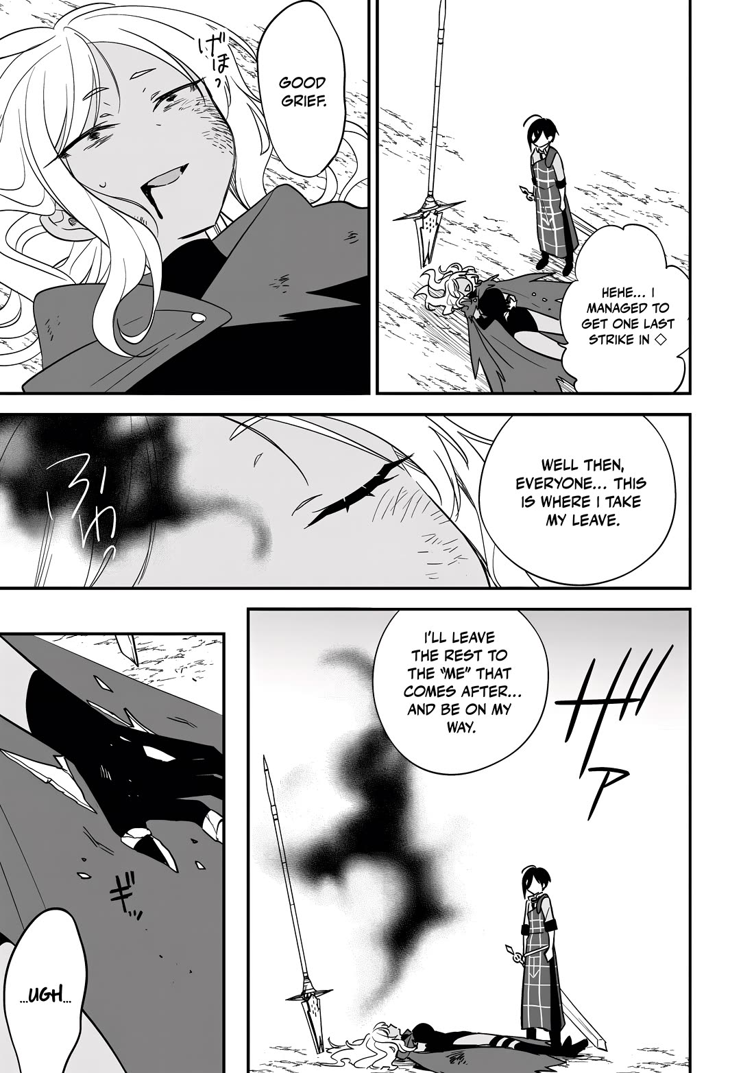 Isekai de Kojiin wo Hiraitakedo, nazeka Darehitori Sudatou to Shinai Ken chapter 73 page 4