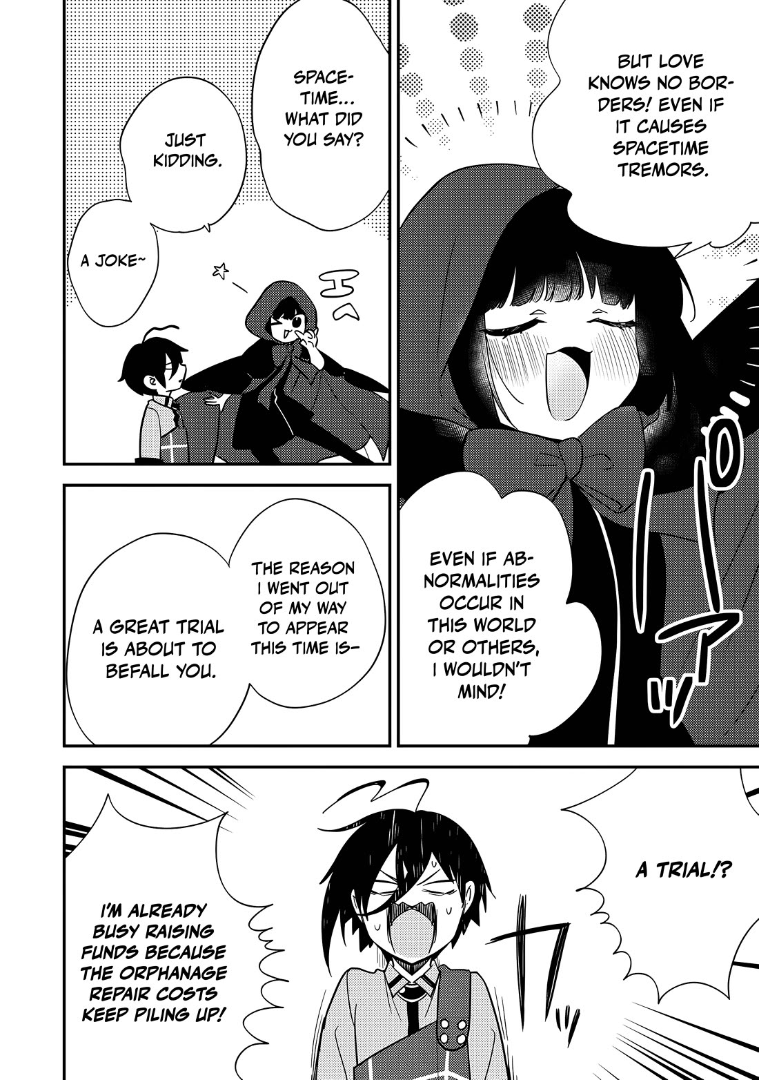 Isekai de Kojiin wo Hiraitakedo, nazeka Darehitori Sudatou to Shinai Ken chapter 74 page 5