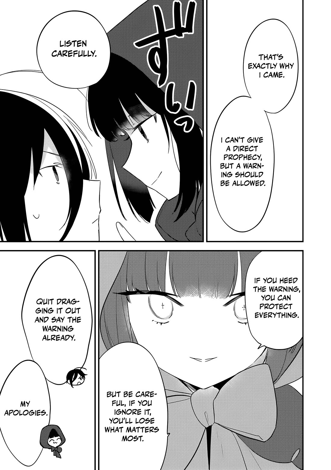 Isekai de Kojiin wo Hiraitakedo, nazeka Darehitori Sudatou to Shinai Ken chapter 74 page 6